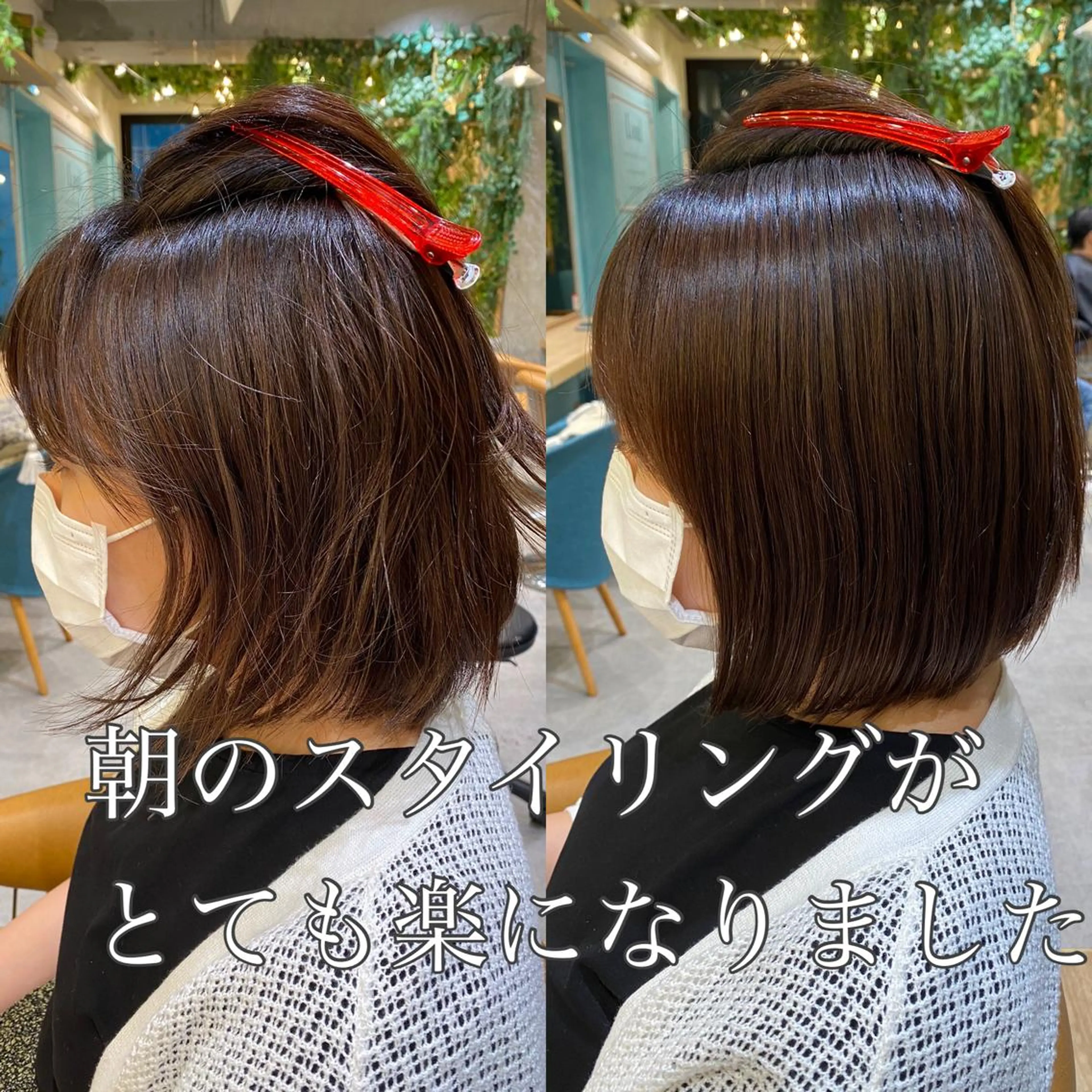 ミディアム 山本翔一郎 韓国顔周りレイヤーのヘアスタイル