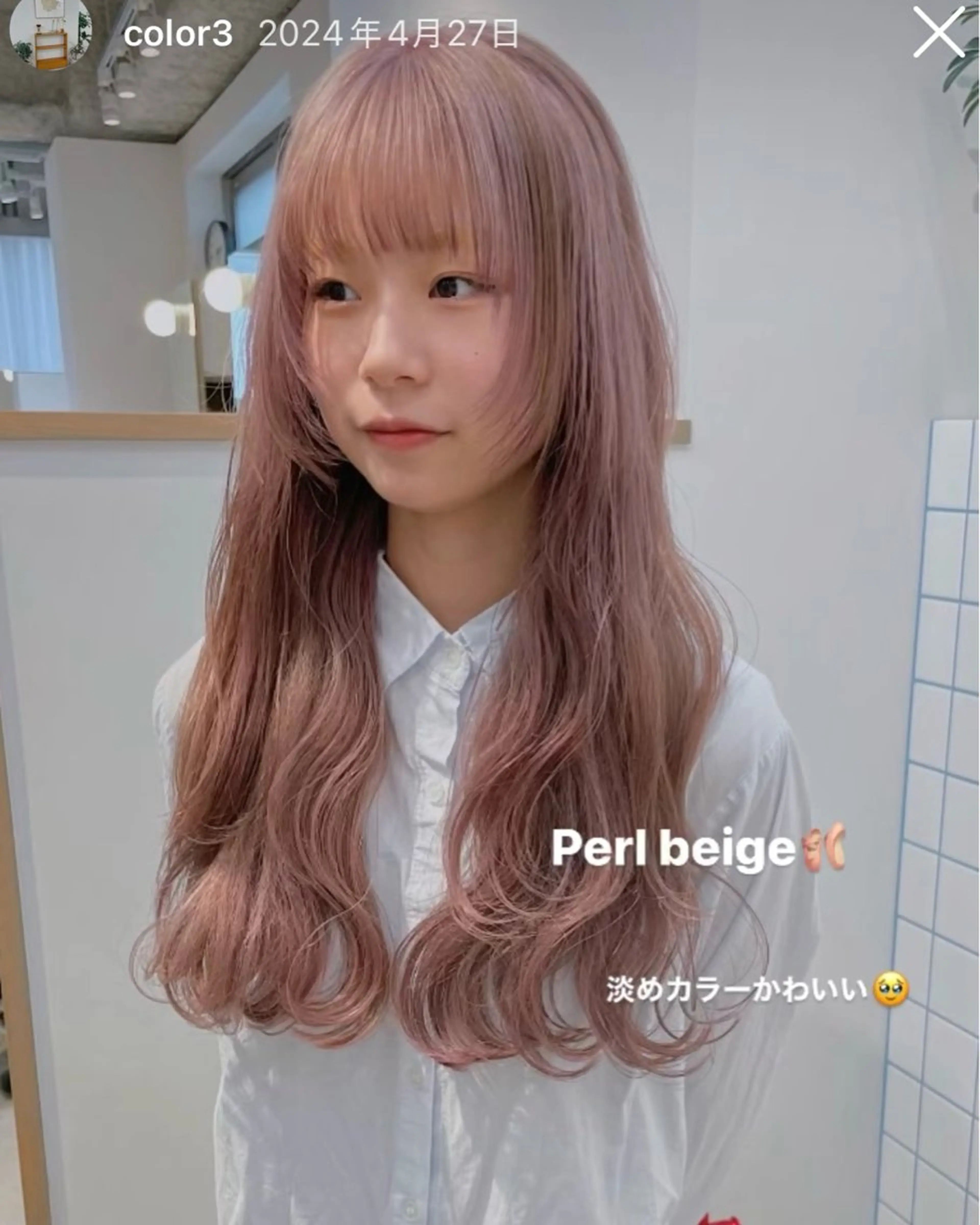 ロング ヘアカラー ニイ/栄/ ボブカットモデル募集のヘアスタイル