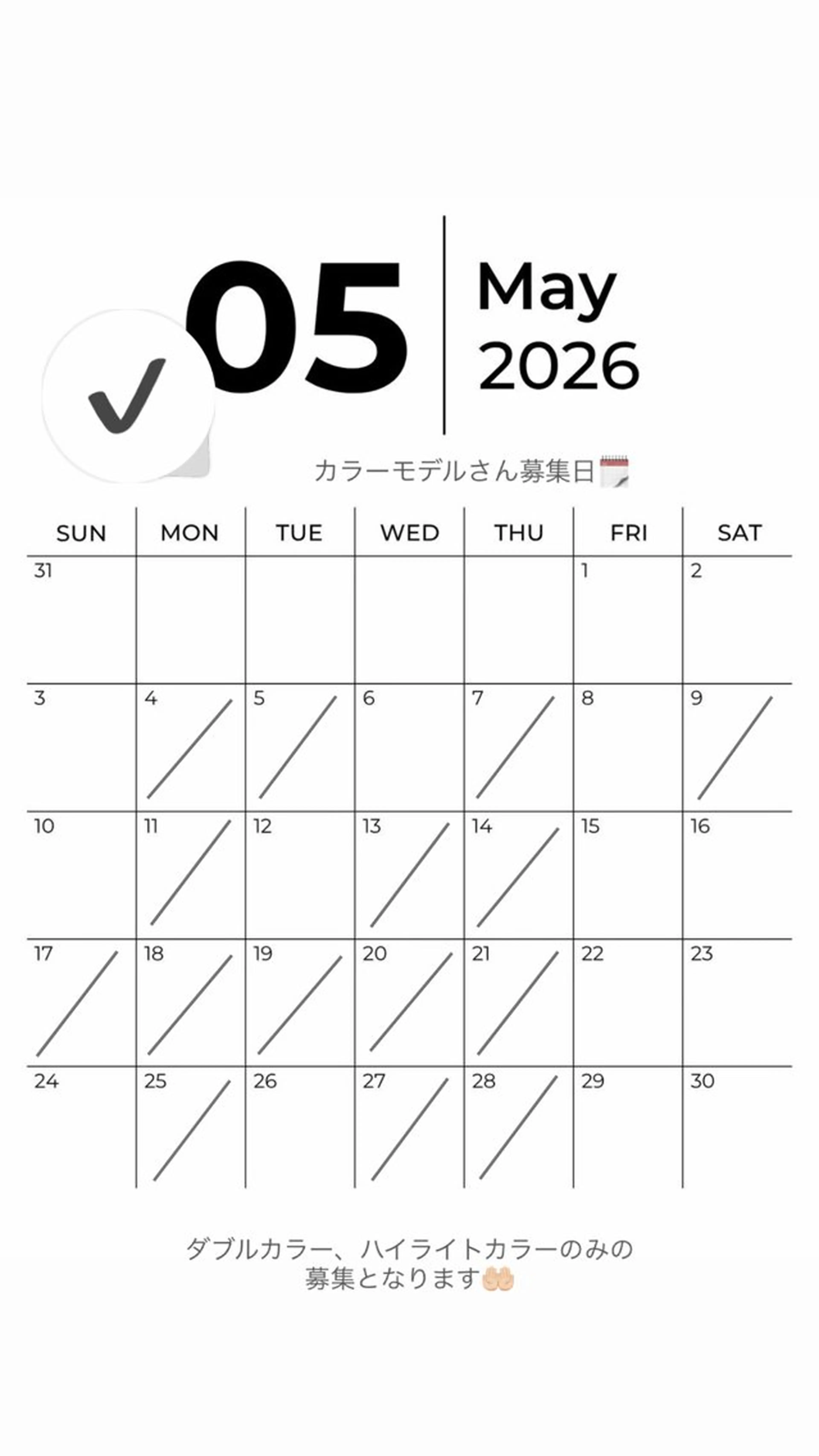 カラー ダブルカラー ハイライトカラー ヘアカラー mei🪽 カラーモデルのヘアスタイル