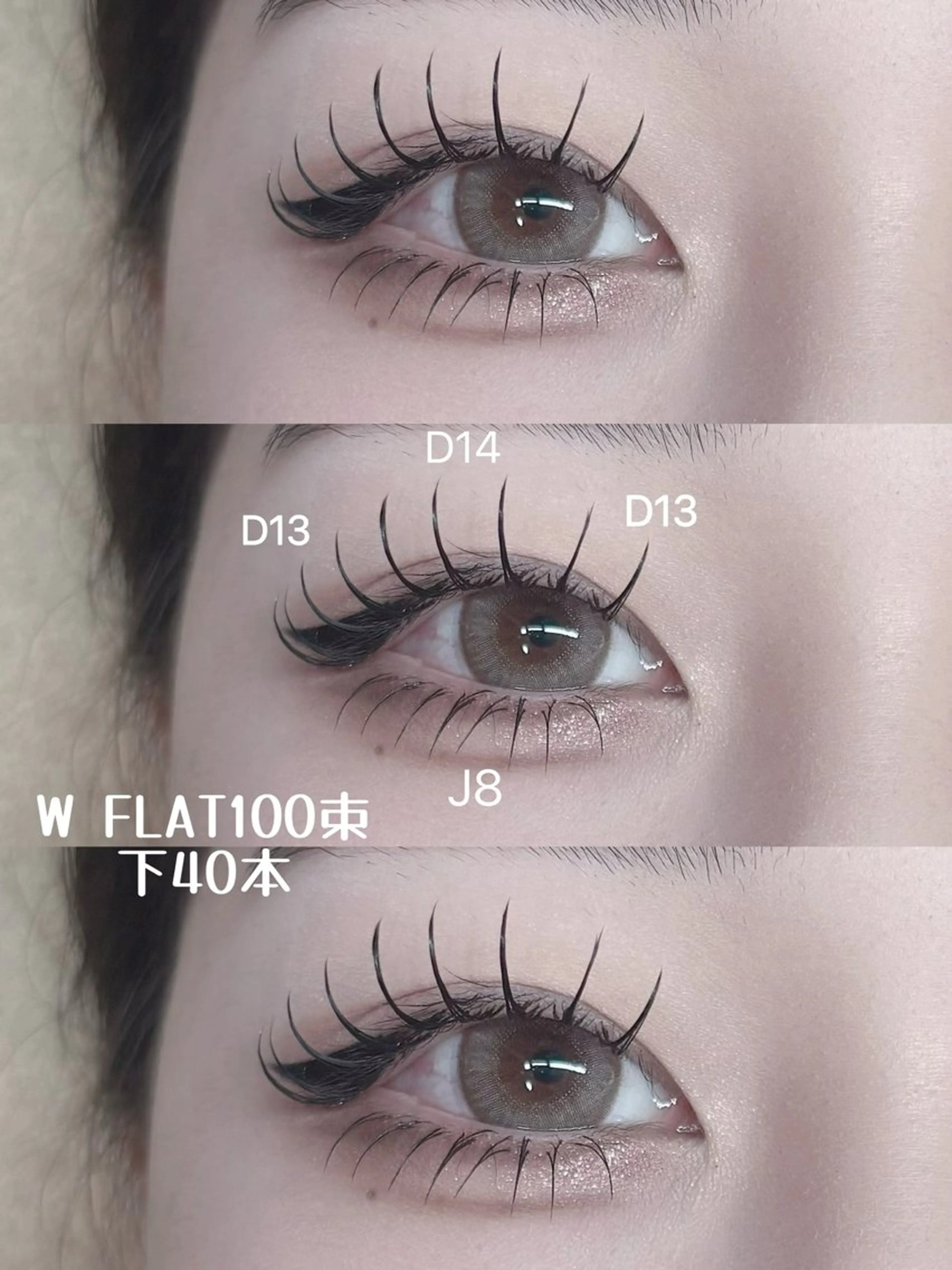 💓オフあり💓バインドロック100束(200本)+下LEDマツエク40本までの写真