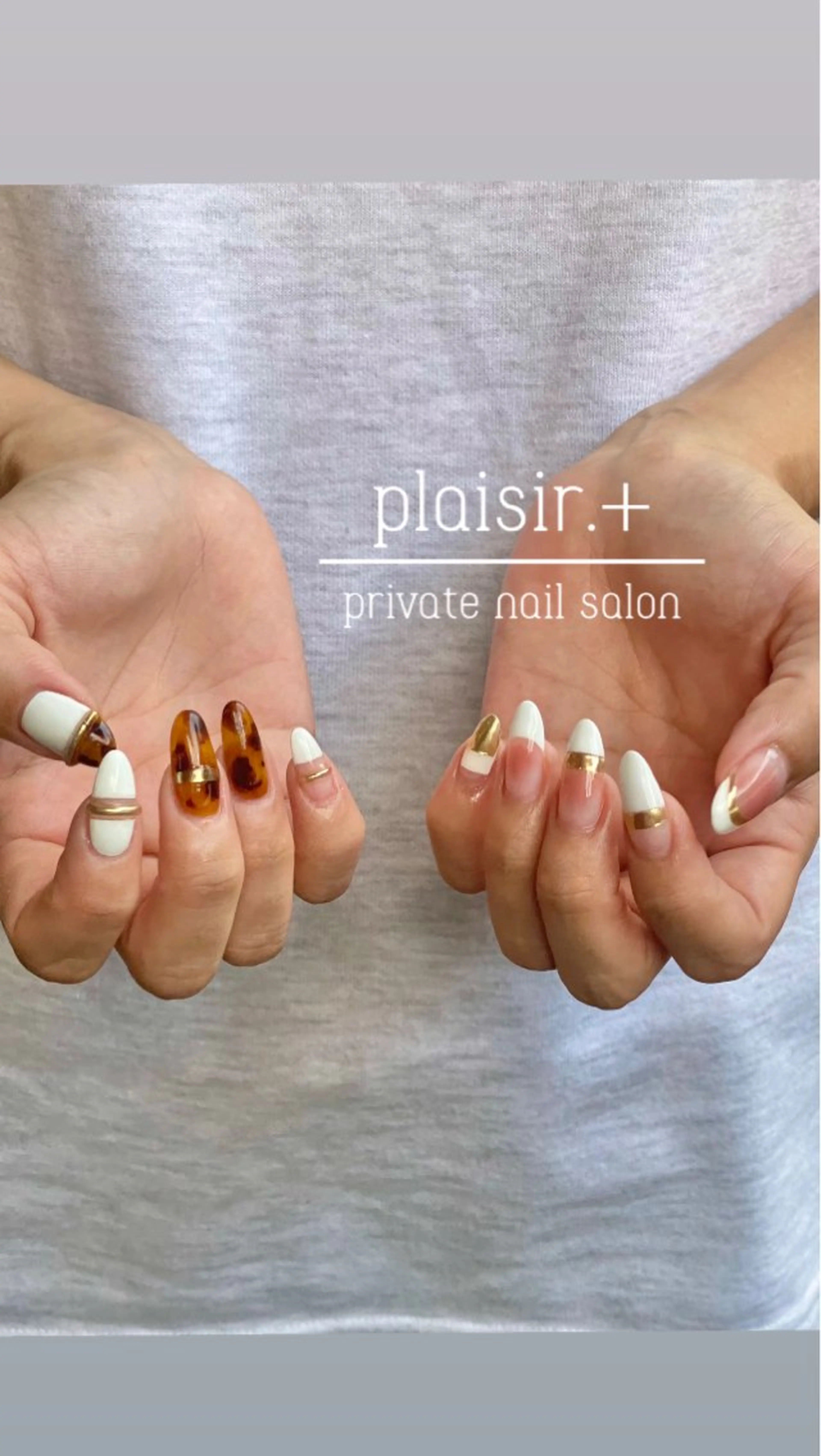 ネイル plaisir. +のネイルデザイン