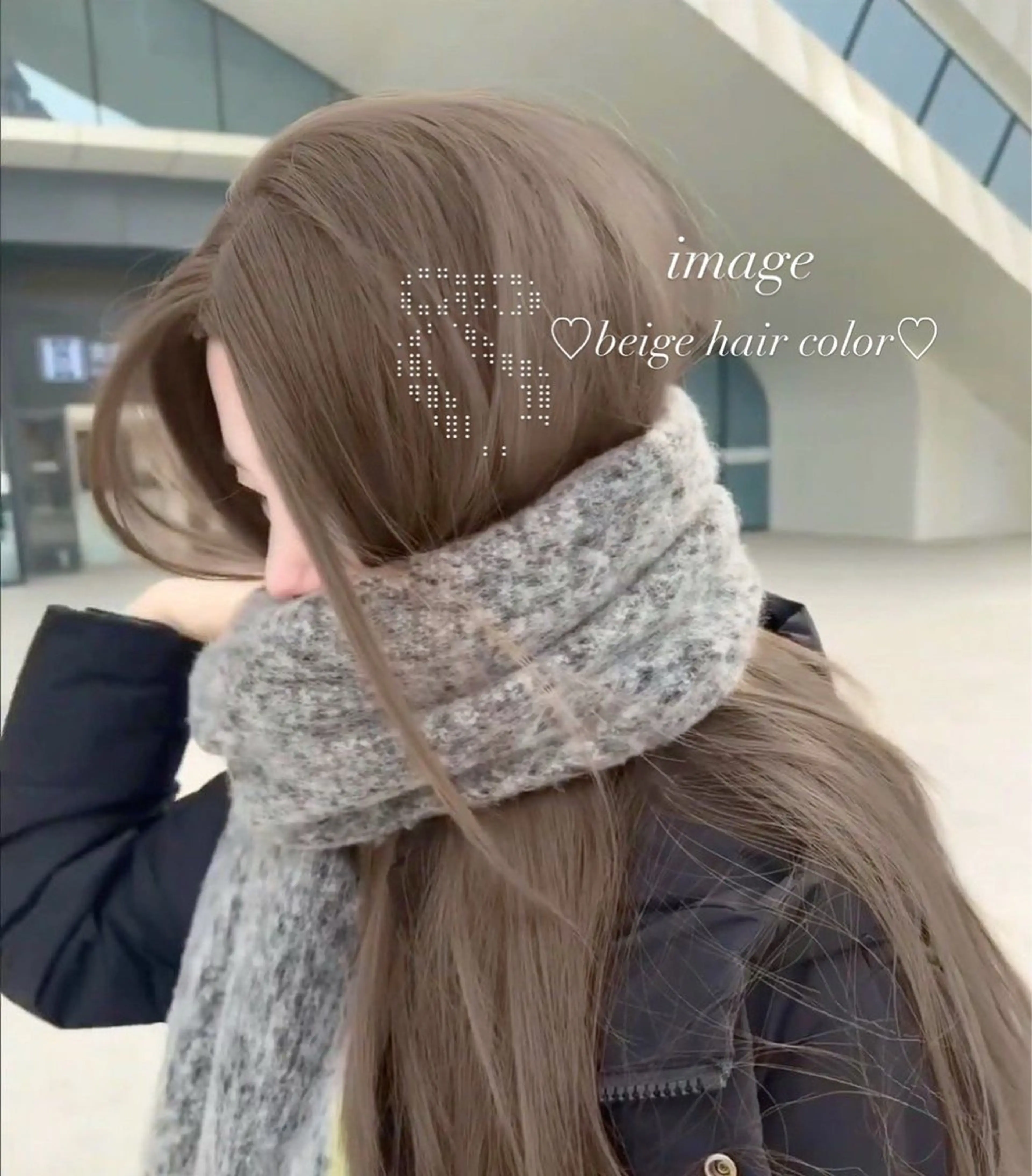 カラー ヘアカラー 透明感ヘア/ベージュ 🩶shiho🩶のヘアスタイル
