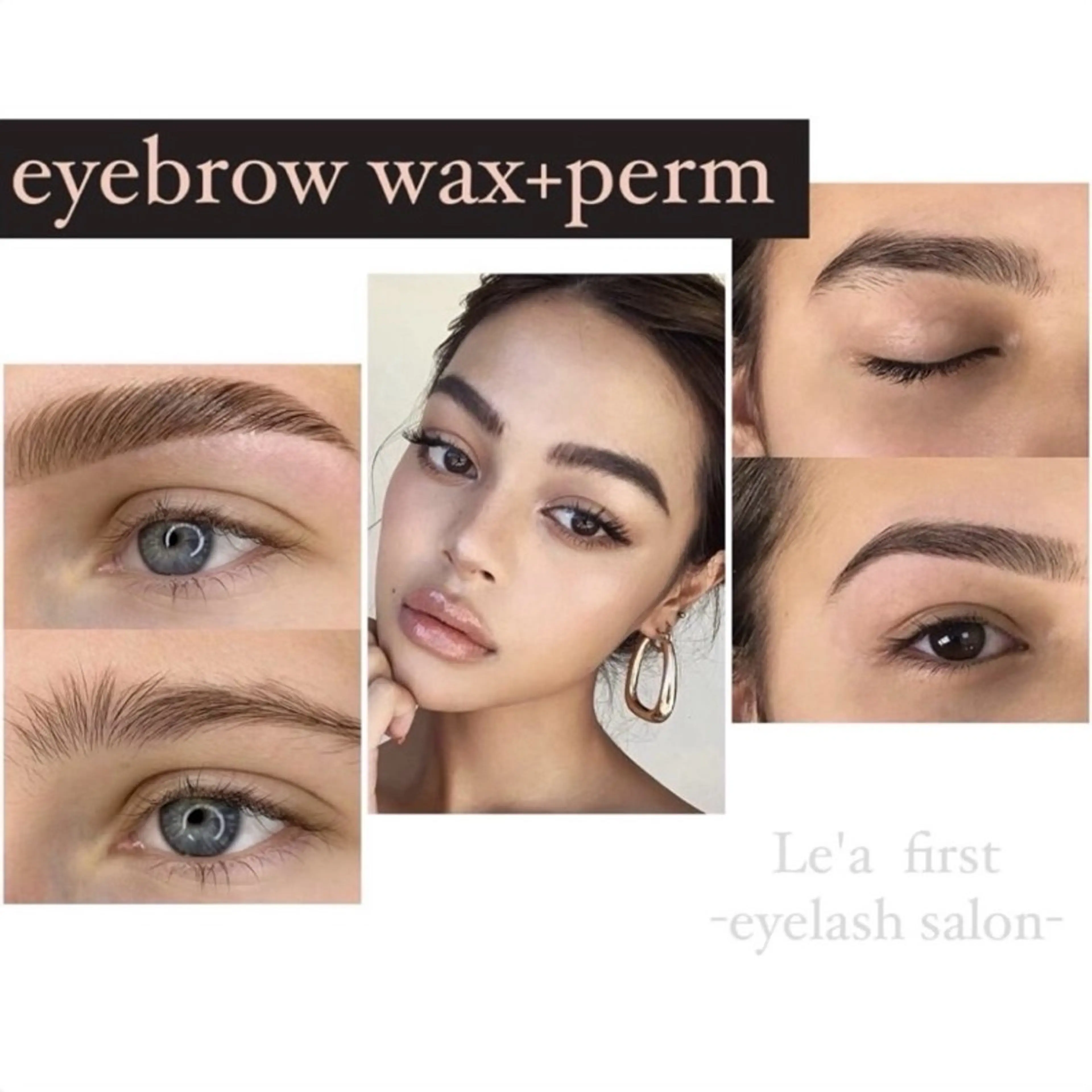 アイブロウ Le'a first ニャゴのマツエク・マツパデザイン