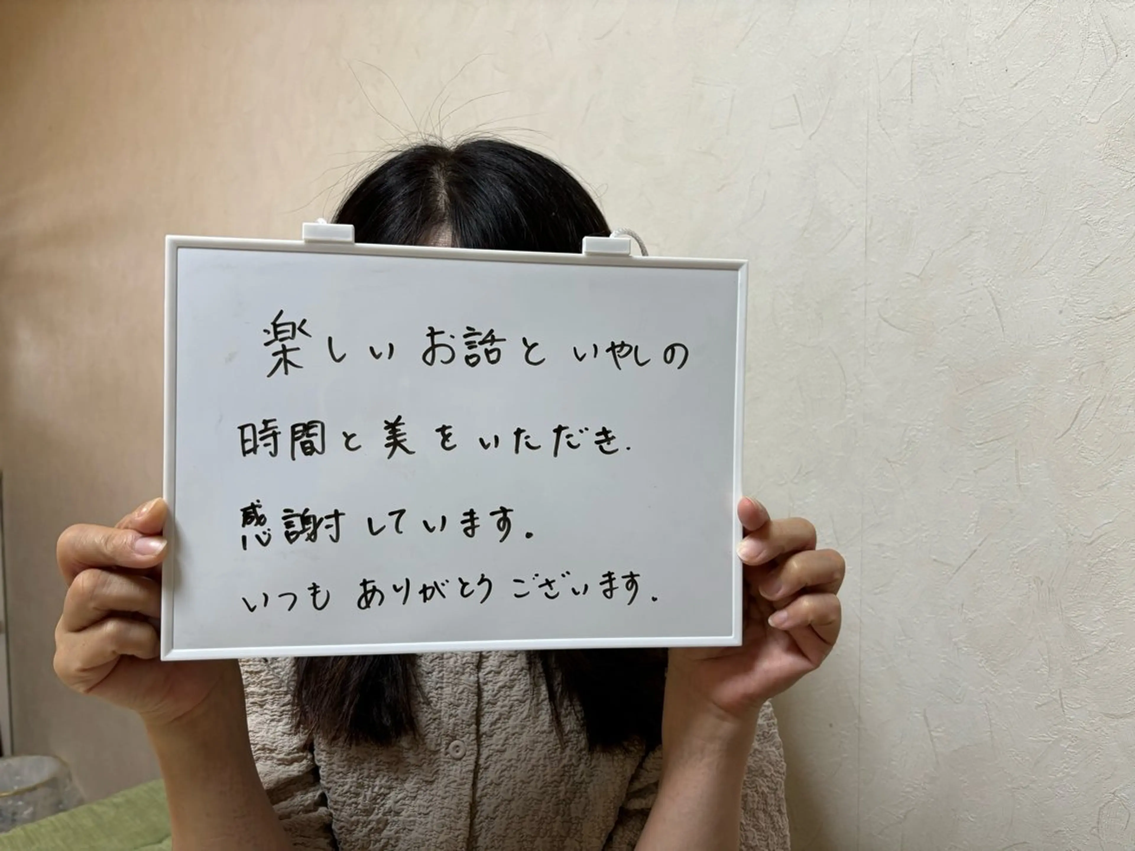 アイブロウ ワックス脱毛 その他(アイブロウ) Kanal Kanaのエステ・リラクイメージ