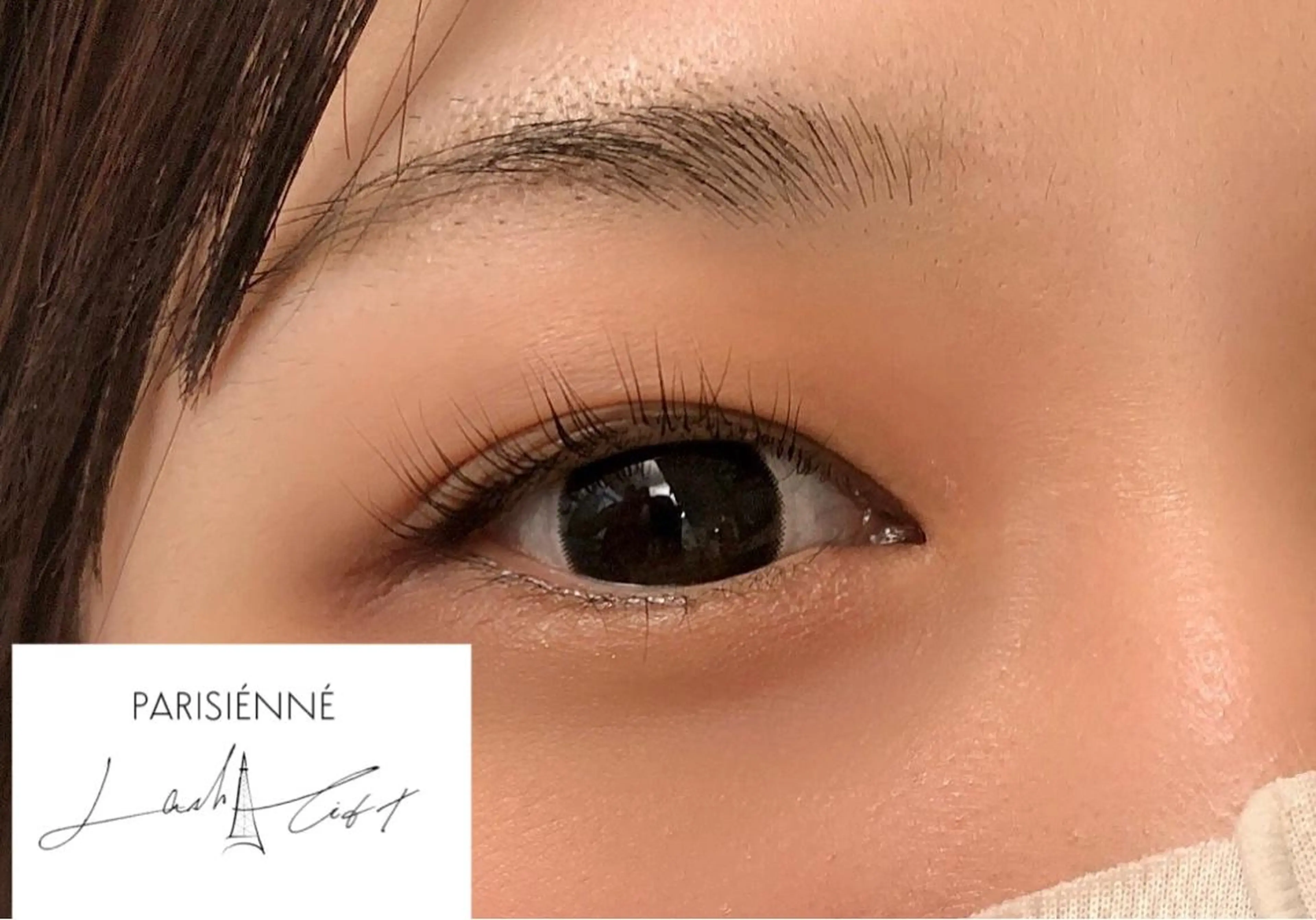 マツエク・マツパ パリジェンヌラッシュリフト マツパ BROW+吉祥寺所属・吉祥寺 minamiの眉毛・アイブロウイメージ