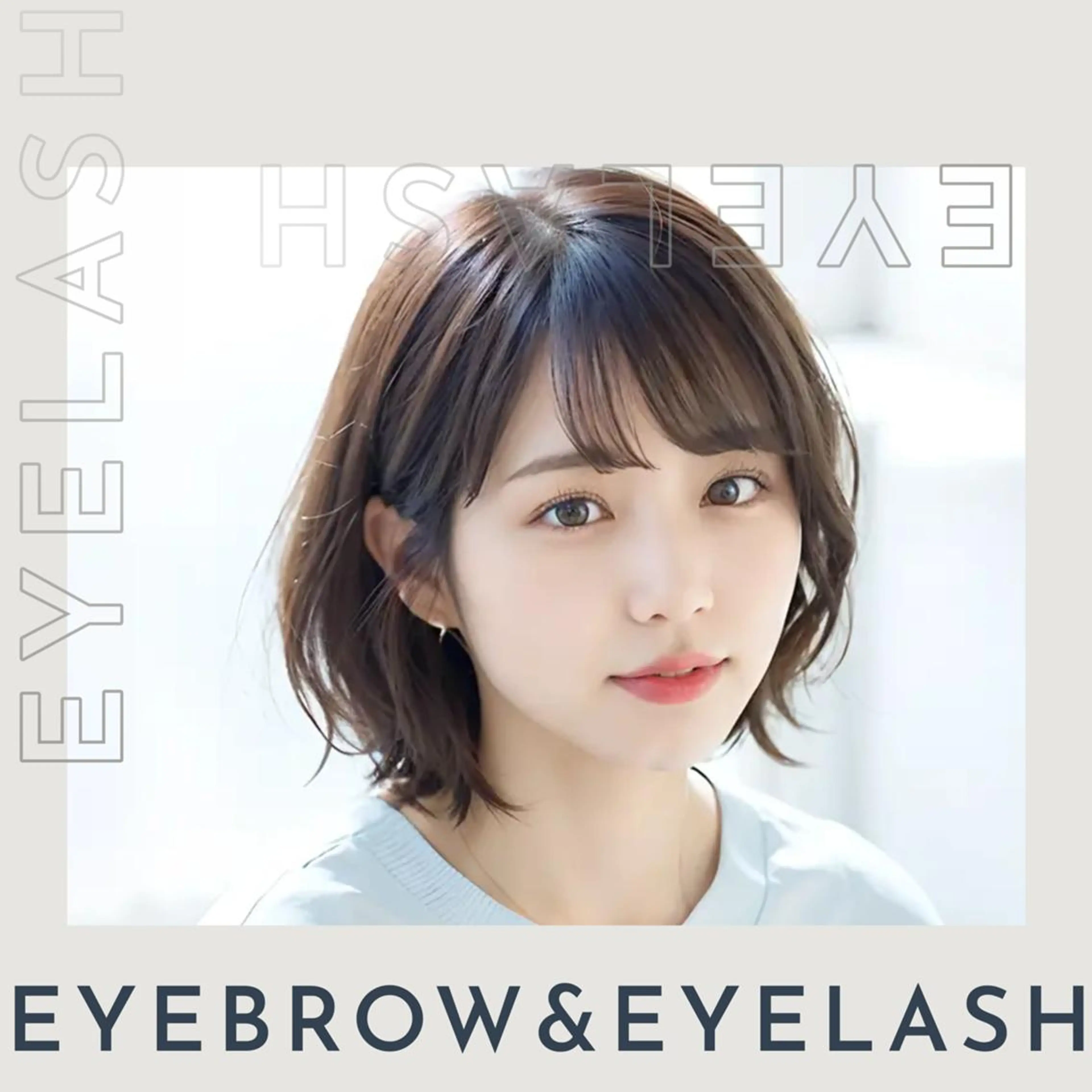 アイブロウ Haruna#恵比寿 #耳つぼジュエリー可のマツエク・マツパデザイン