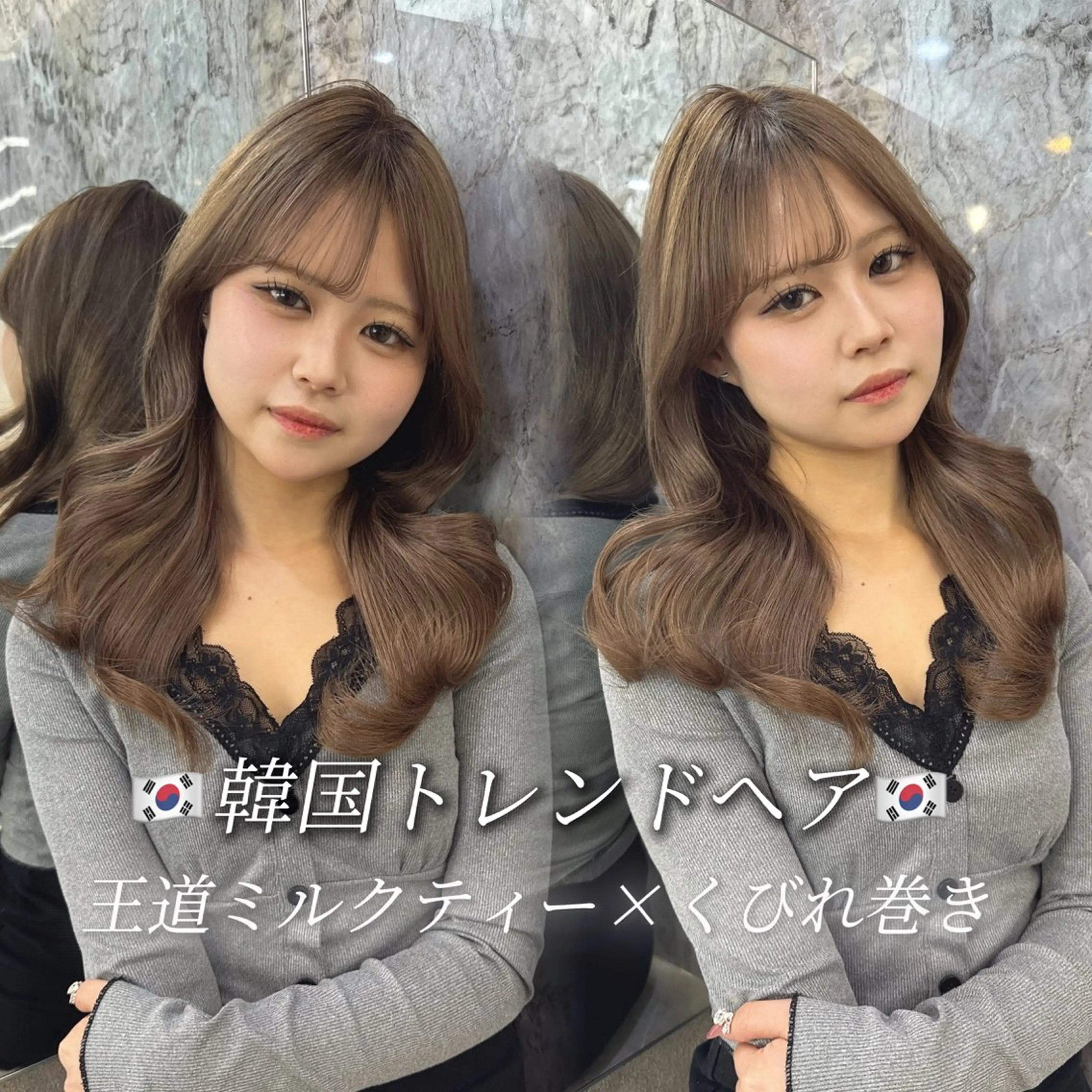 セミロング カット ヘアカラー 艶髪🇰🇷髪質改善 🎀ikuno🎀のヘアスタイル