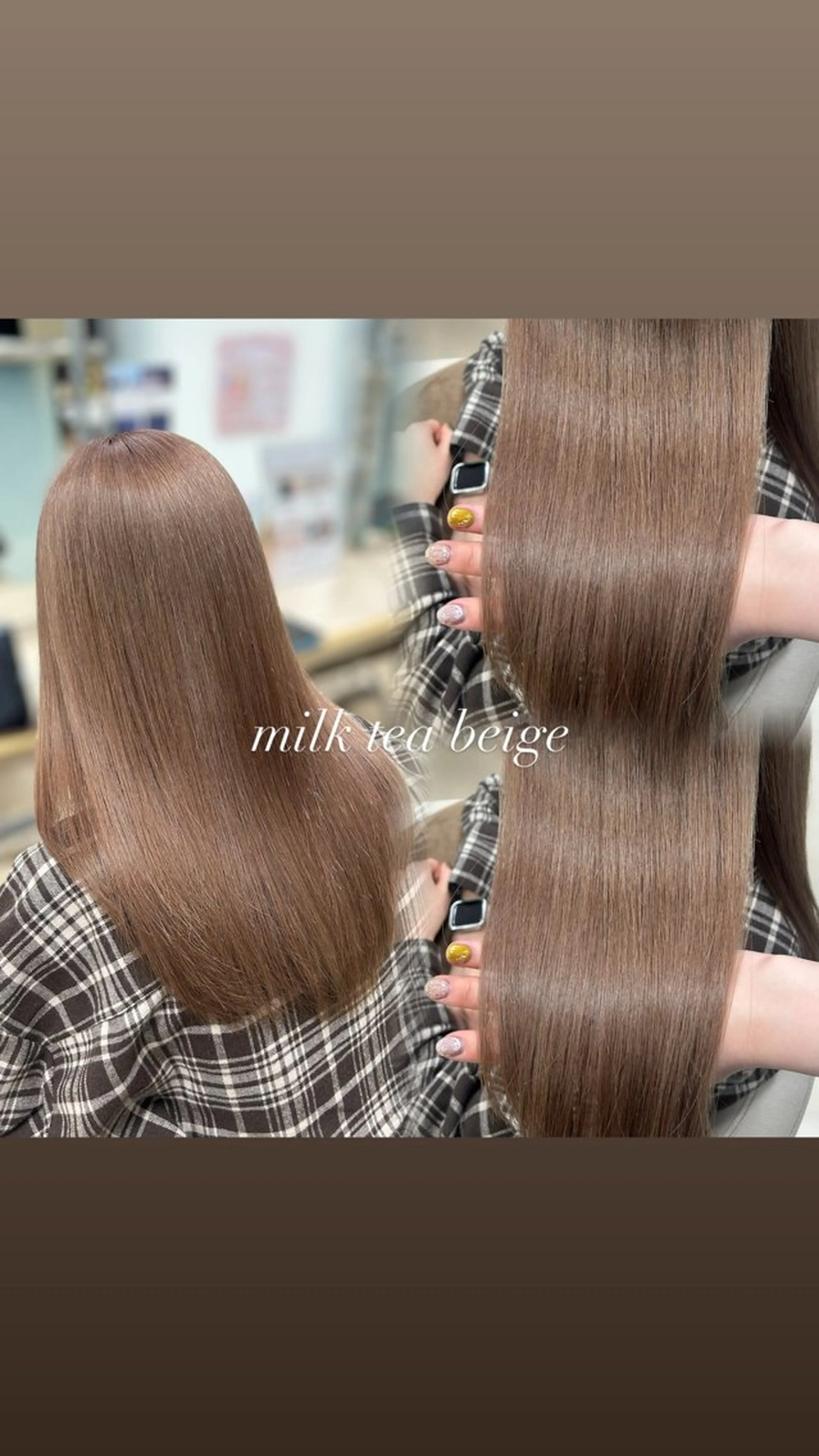 ロング カラー ブリーチ ヘアカラー トリートメント ヘアセット ベージュ/つや髪/ レイヤー／ゆいなのヘアスタイル