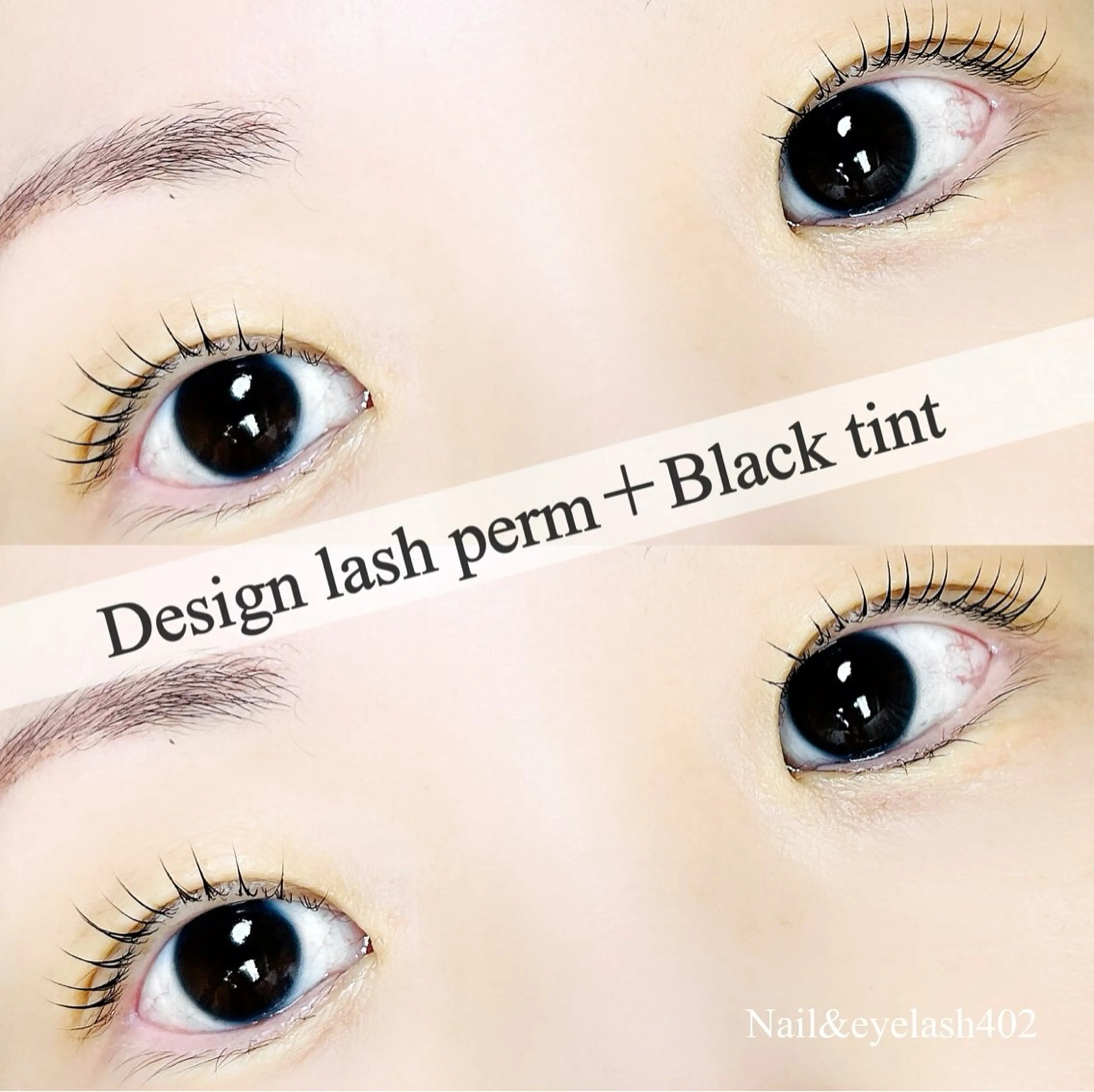 マツエク・マツパ マツパ 402 hakoishiのマツエク・マツパデザイン