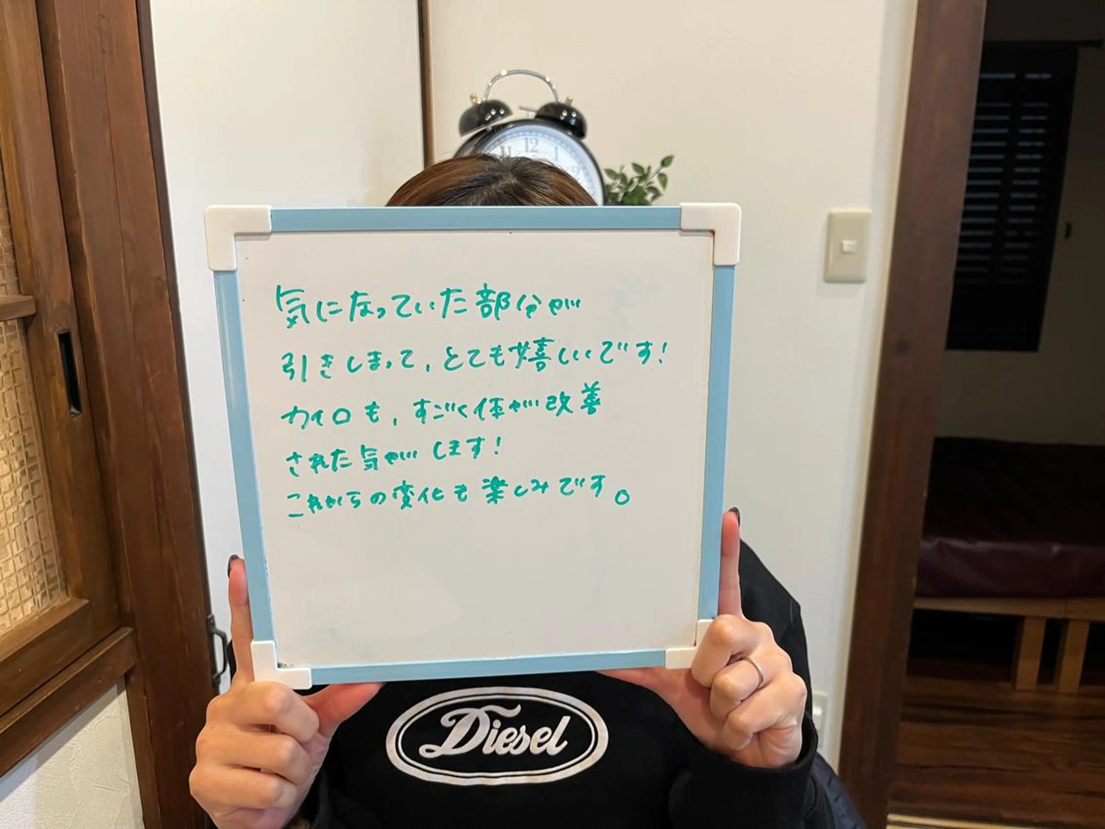 プライベートサロン Lｏｋａｈｉ飯生透のエステ・リラクイメージ