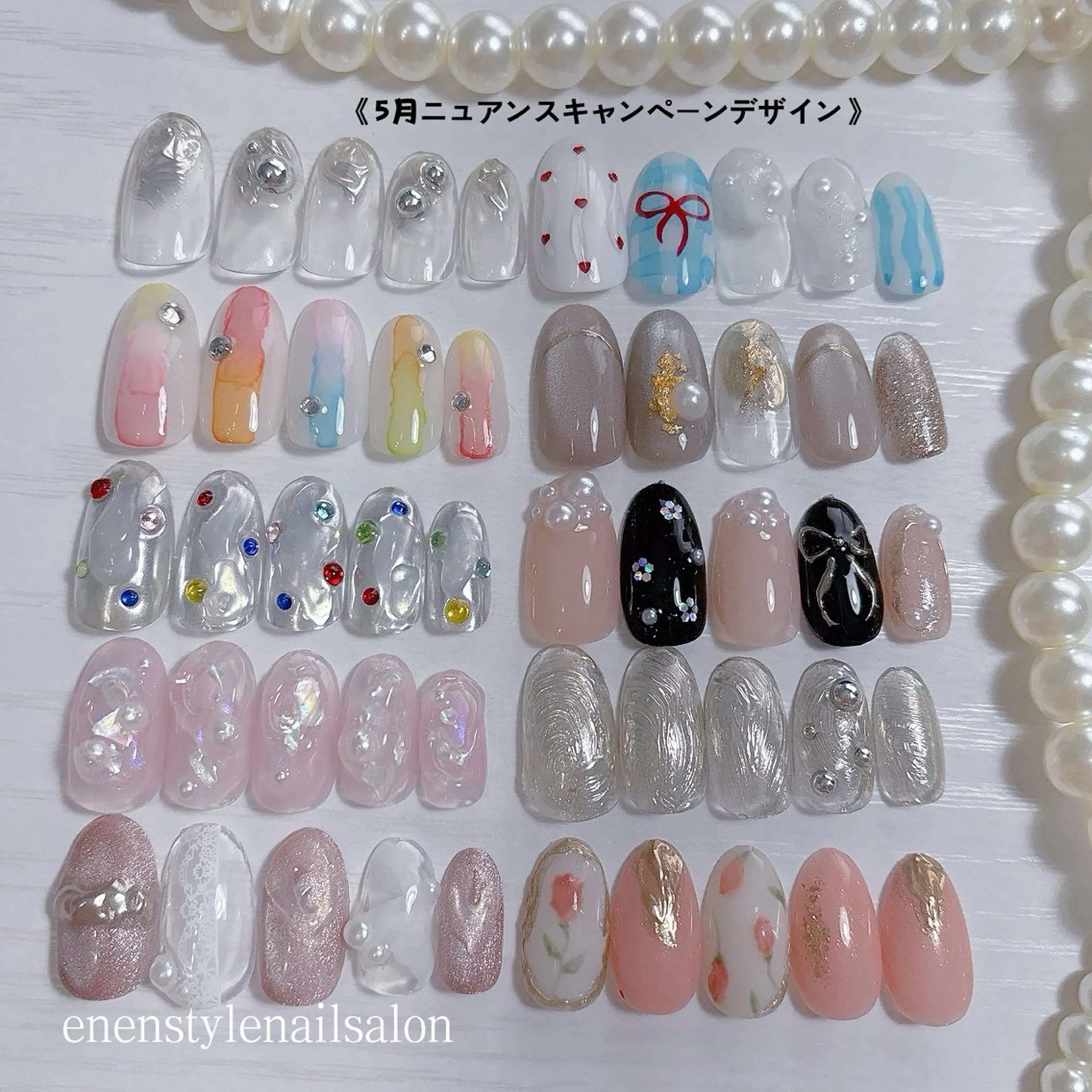 ネイル ハンドネイル 👑enen style👑のネイルデザイン