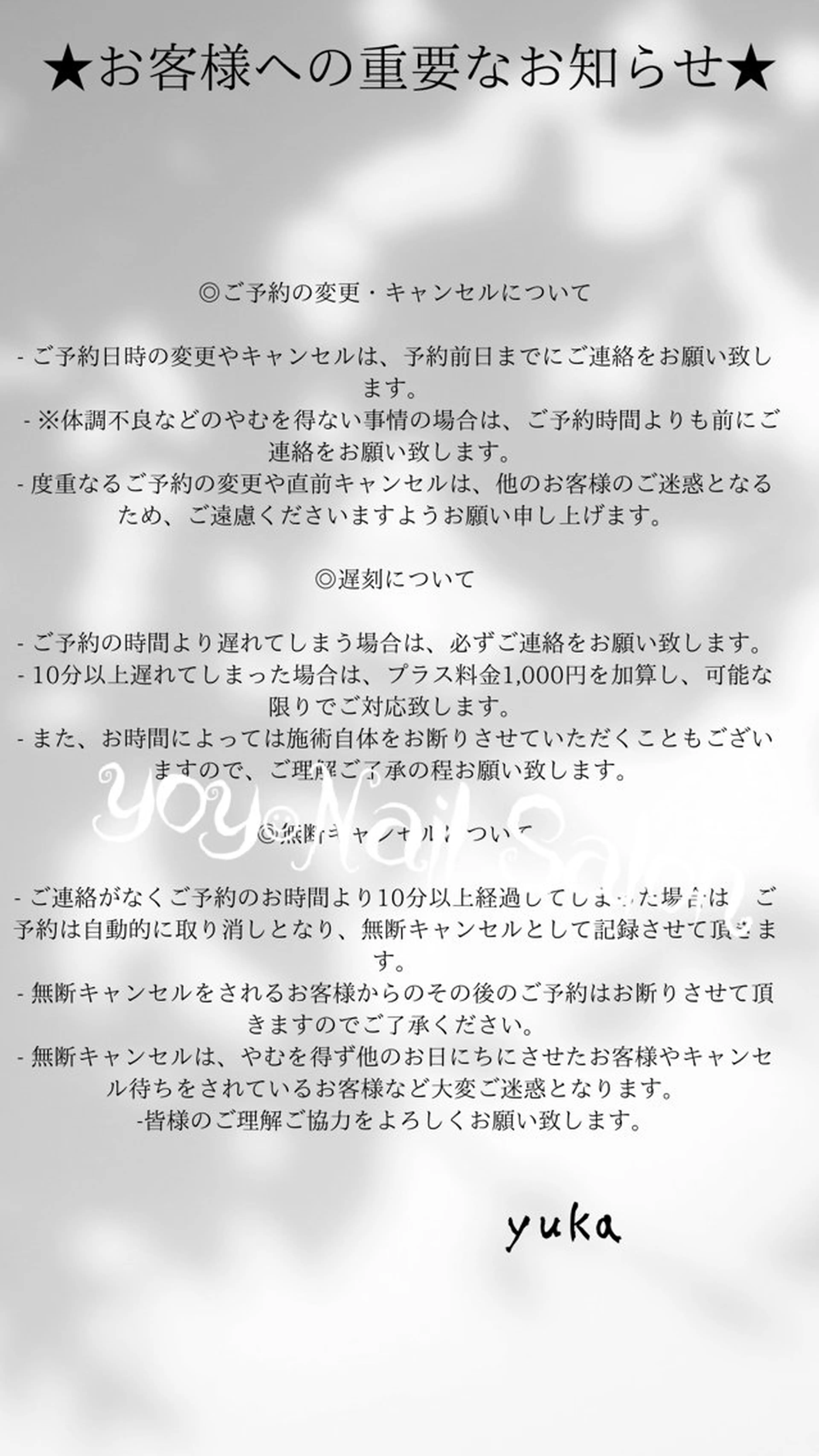 ネイル ゆ か_Nails💫のネイルデザイン