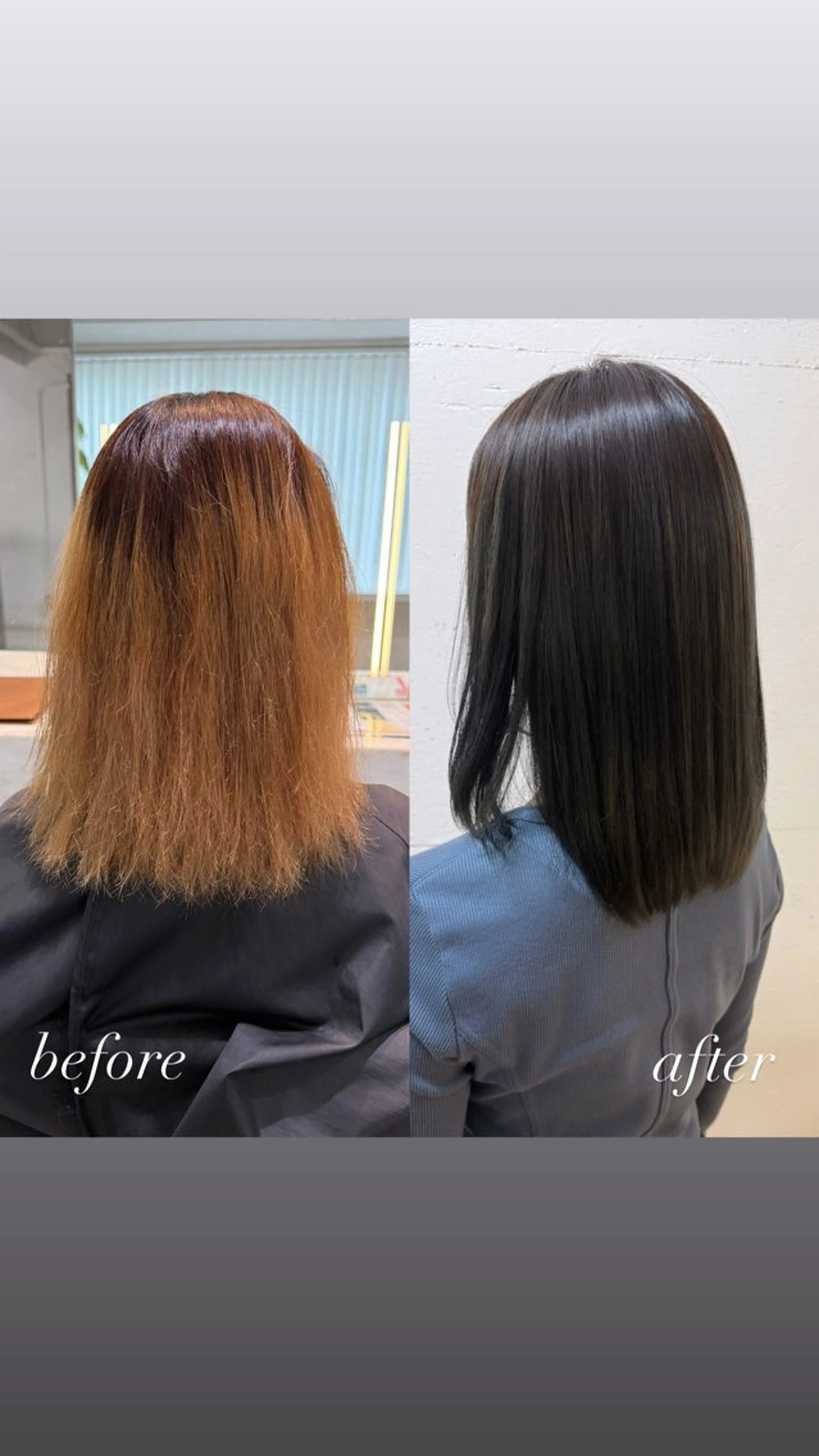 セミロング カラー ブリーチ ヘアカラー 縮毛矯正 暖色カラー/ ストレート/くるみのヘアスタイル