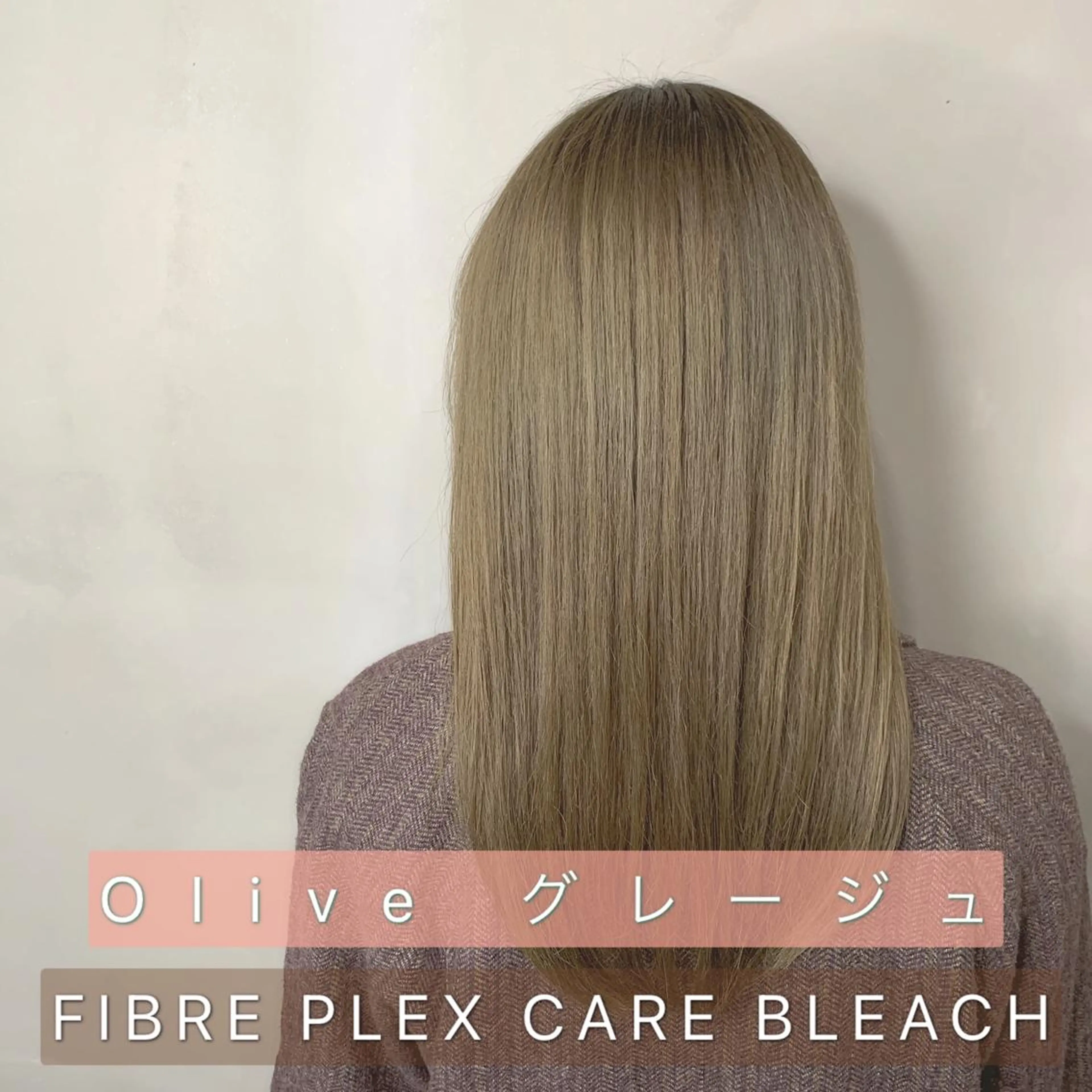 ロング カラー カット ヘアカラー トリートメント 🌕PePe　菅 タイシ🌕のヘアスタイル