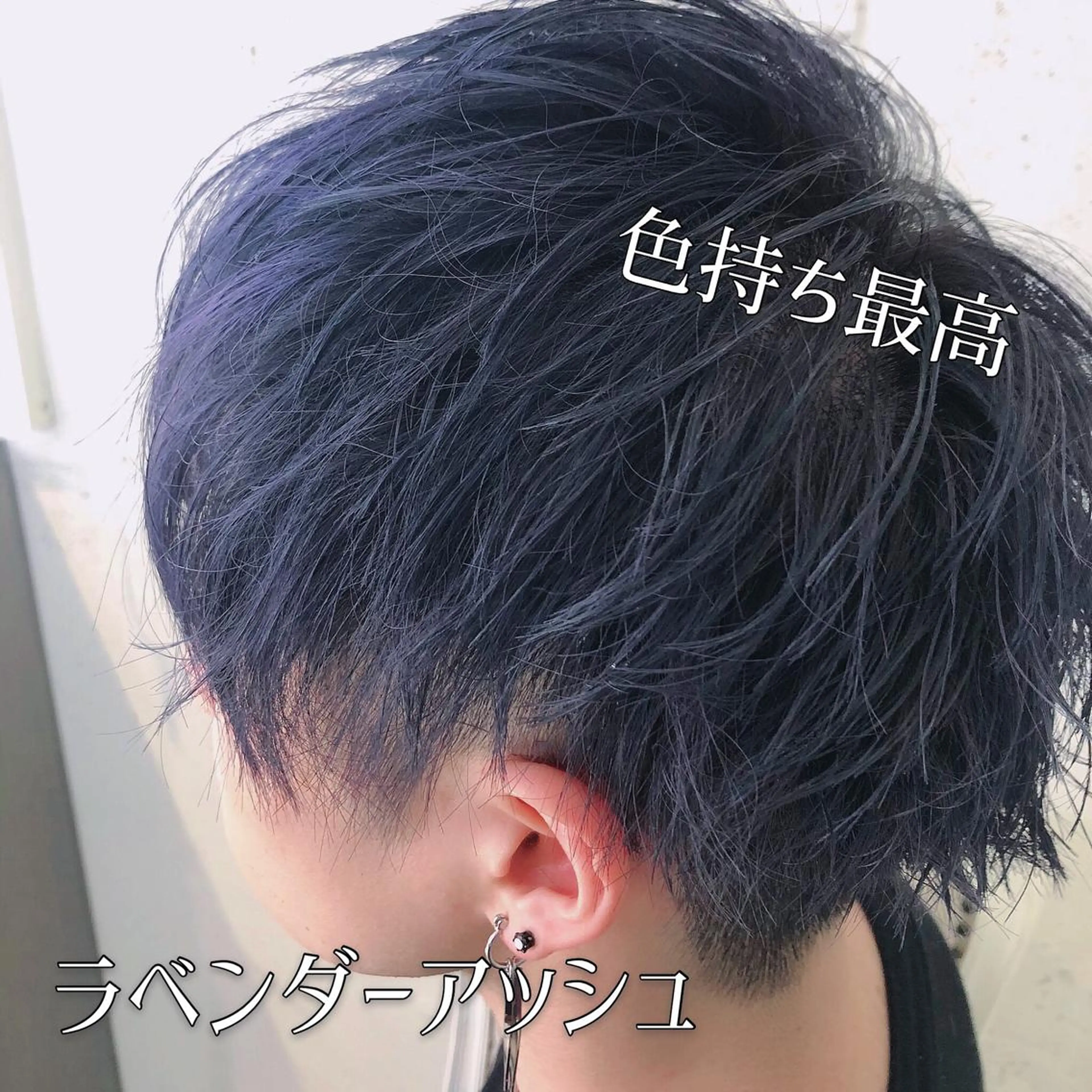 カラー メンズ カット ヘアカラー トリートメント 韓国ヘア🇰🇷 RYOTAのヘアスタイル