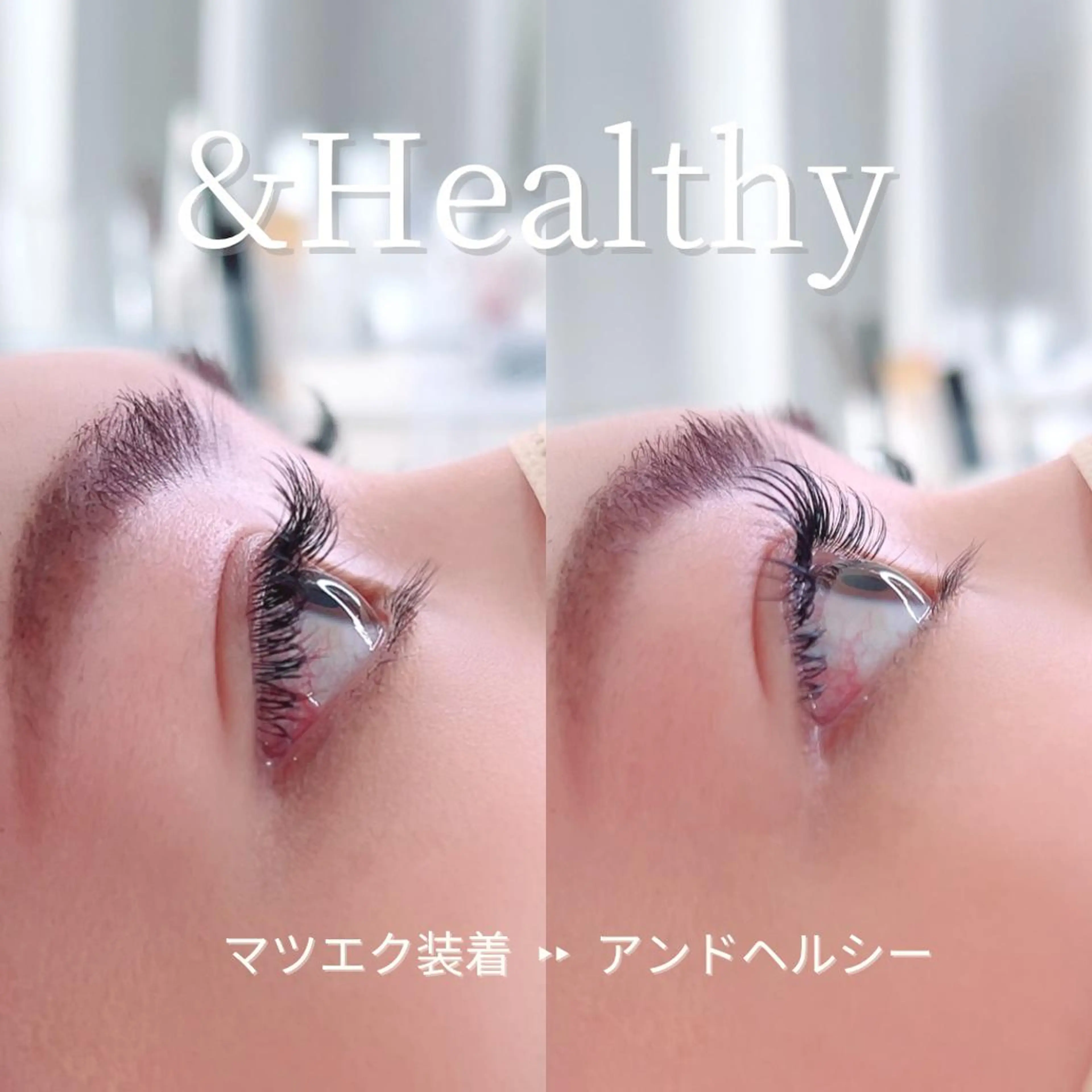 &healthy(アンドヘルシー)💋の写真
