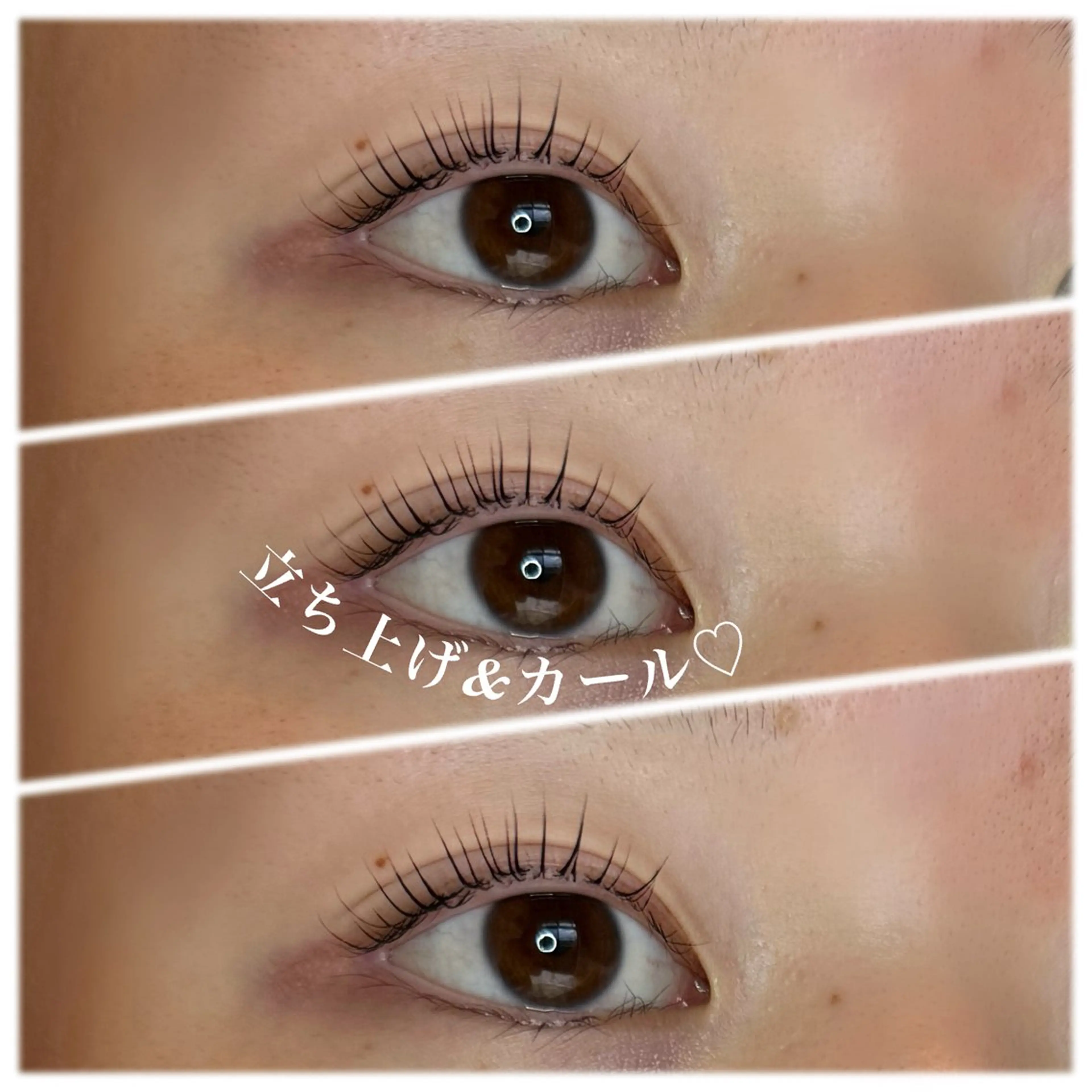 マツエク・マツパ マツパ deco tomomiのマツエク・マツパデザイン