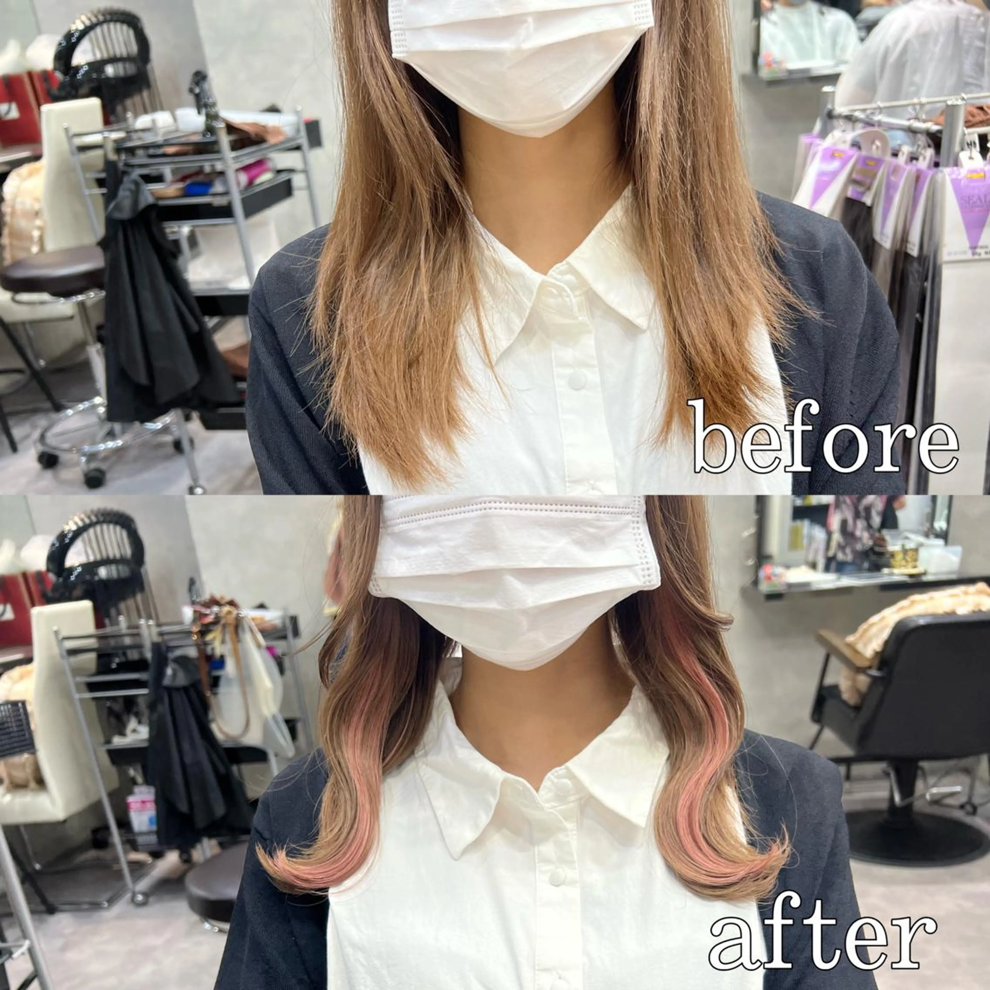 セミロング カラー ヘアアレンジ シールエクステ アッシュ バレイヤージュ ベージュカラー ブリーチ ヘアカラー エクステ ar+ ❤︎ maiのヘアスタイル