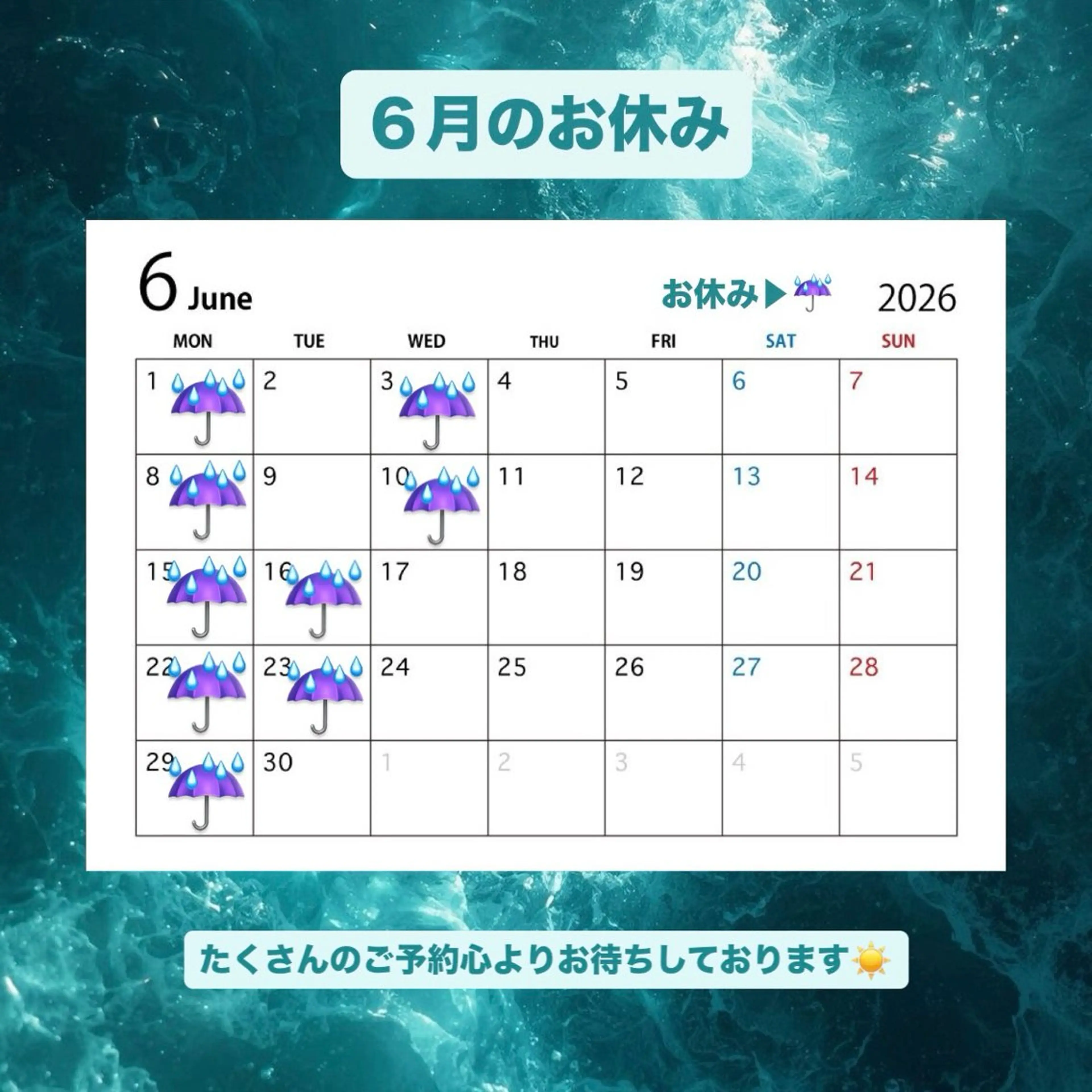 カラー 髪質改善 縮毛矯正 カット ヘアカラー トリートメント 似合わせレイヤー ✖️美髪 / はるなのヘアスタイル