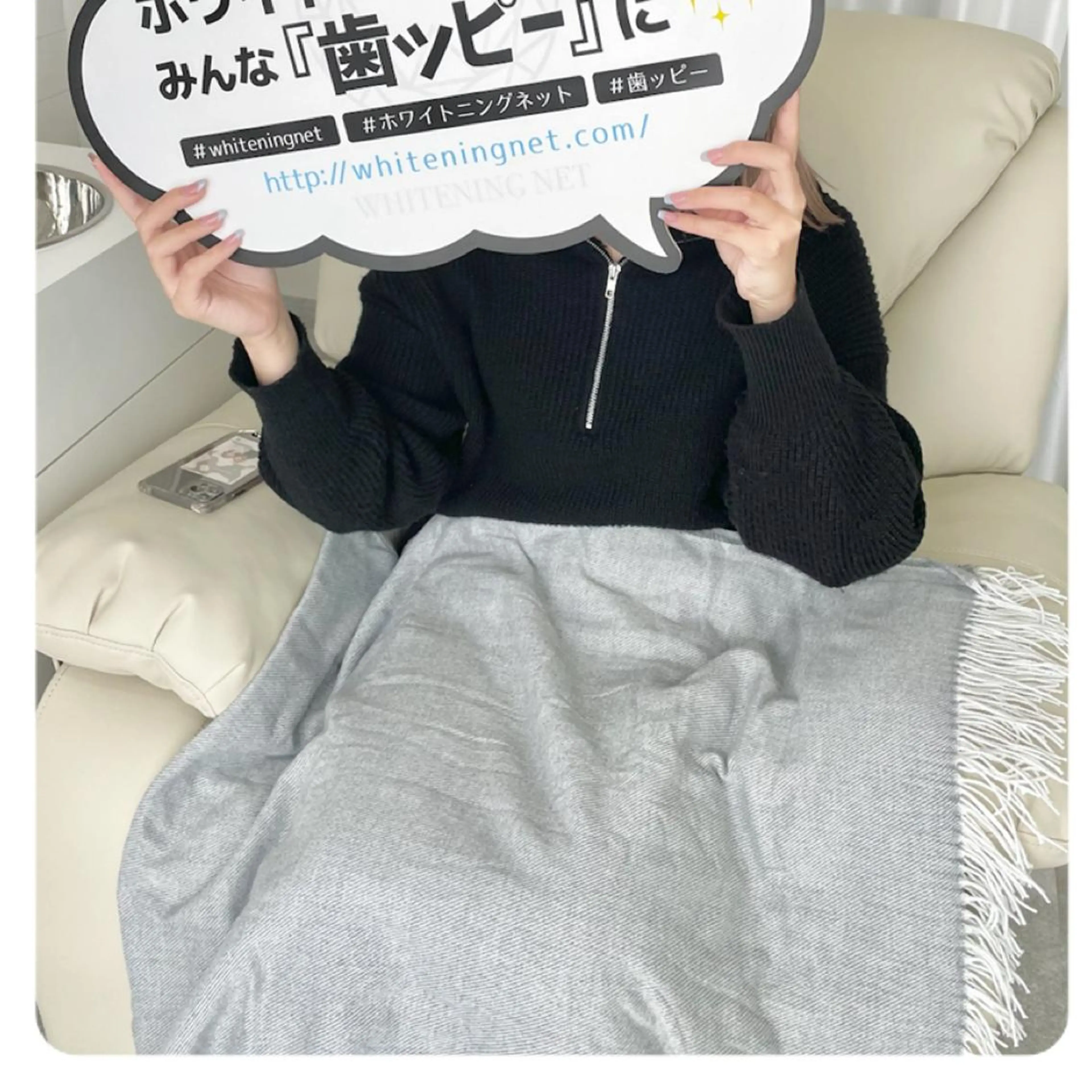 その他 セルフホワイトニング サロンMW稲毛店のその他イメージ