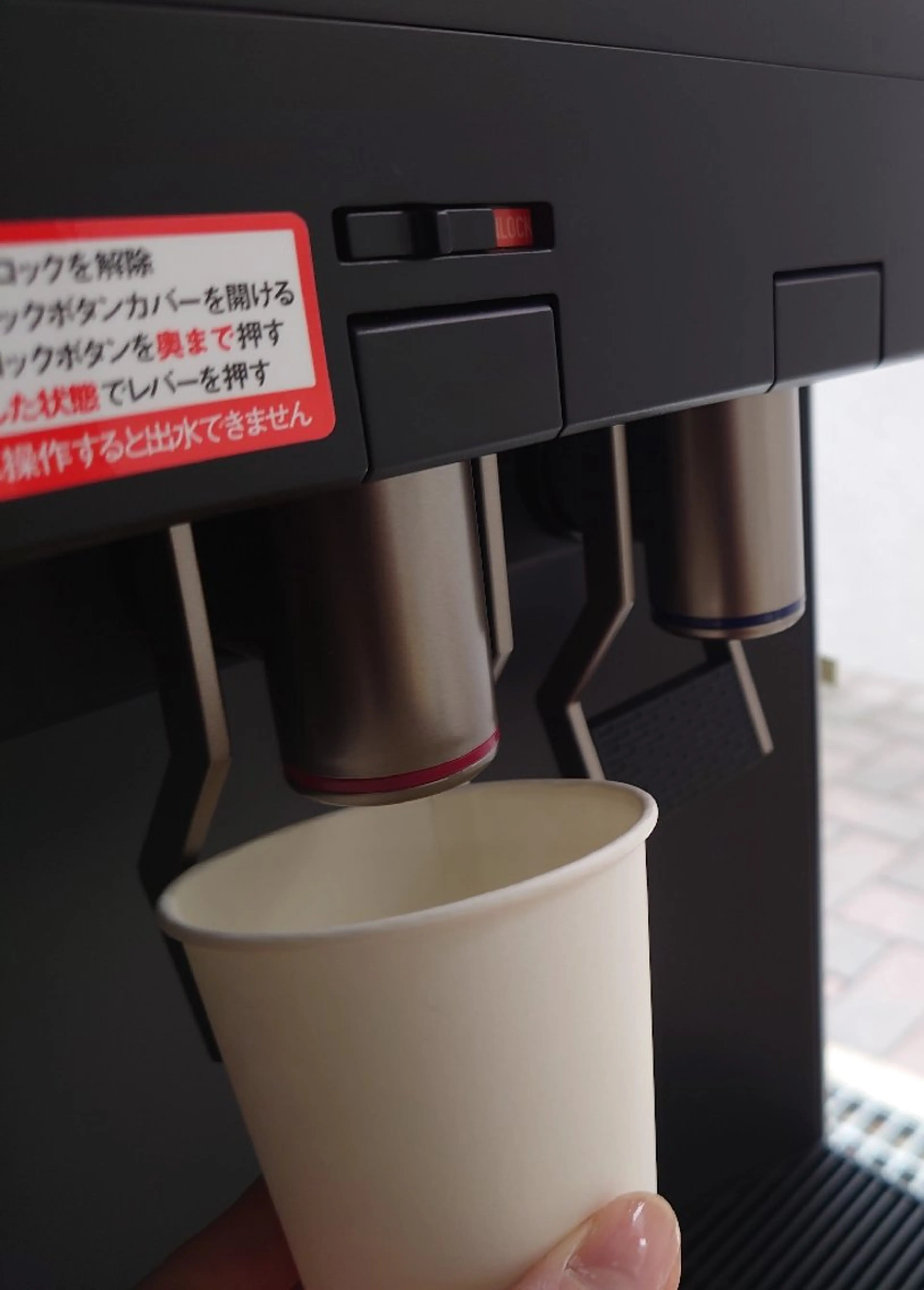 メンズ Grand warmのエステ・リラクイメージ