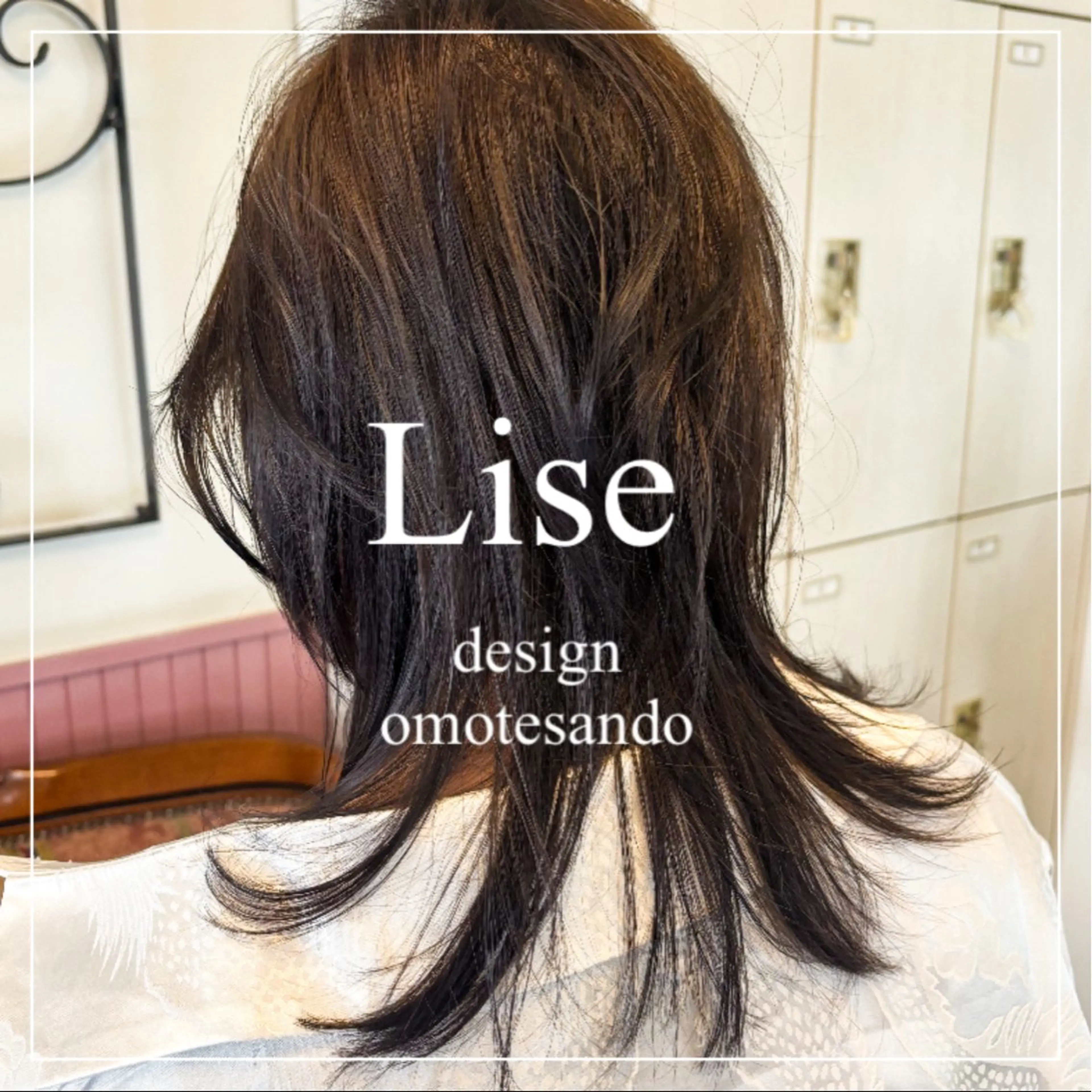 ミディアム カラー パーマ ヘアアレンジ メンズ カット ヘアセット 表参道Lise おおいしおりのヘアスタイル