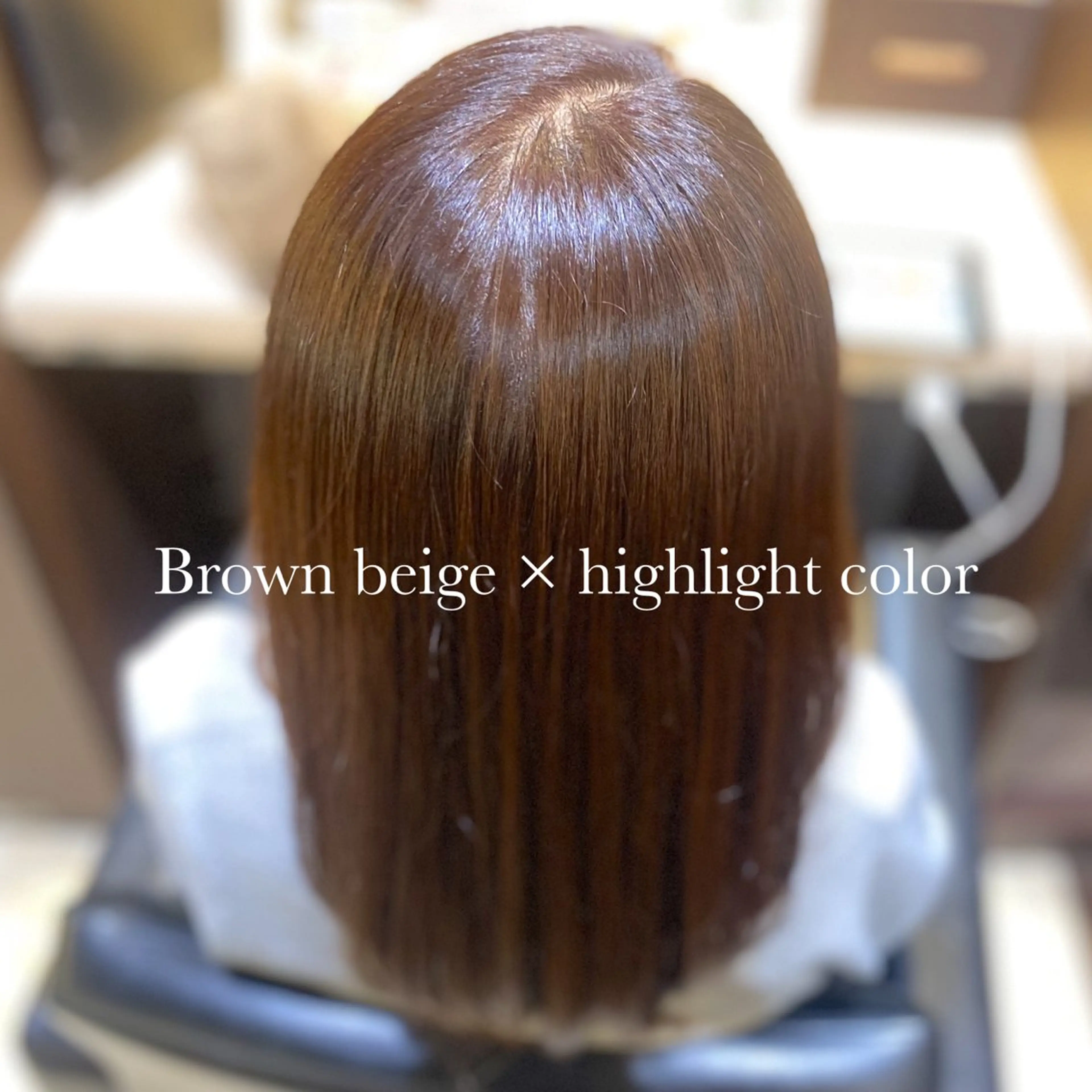 カラー 🌷松本 穂乃佳🌷のヘアスタイル