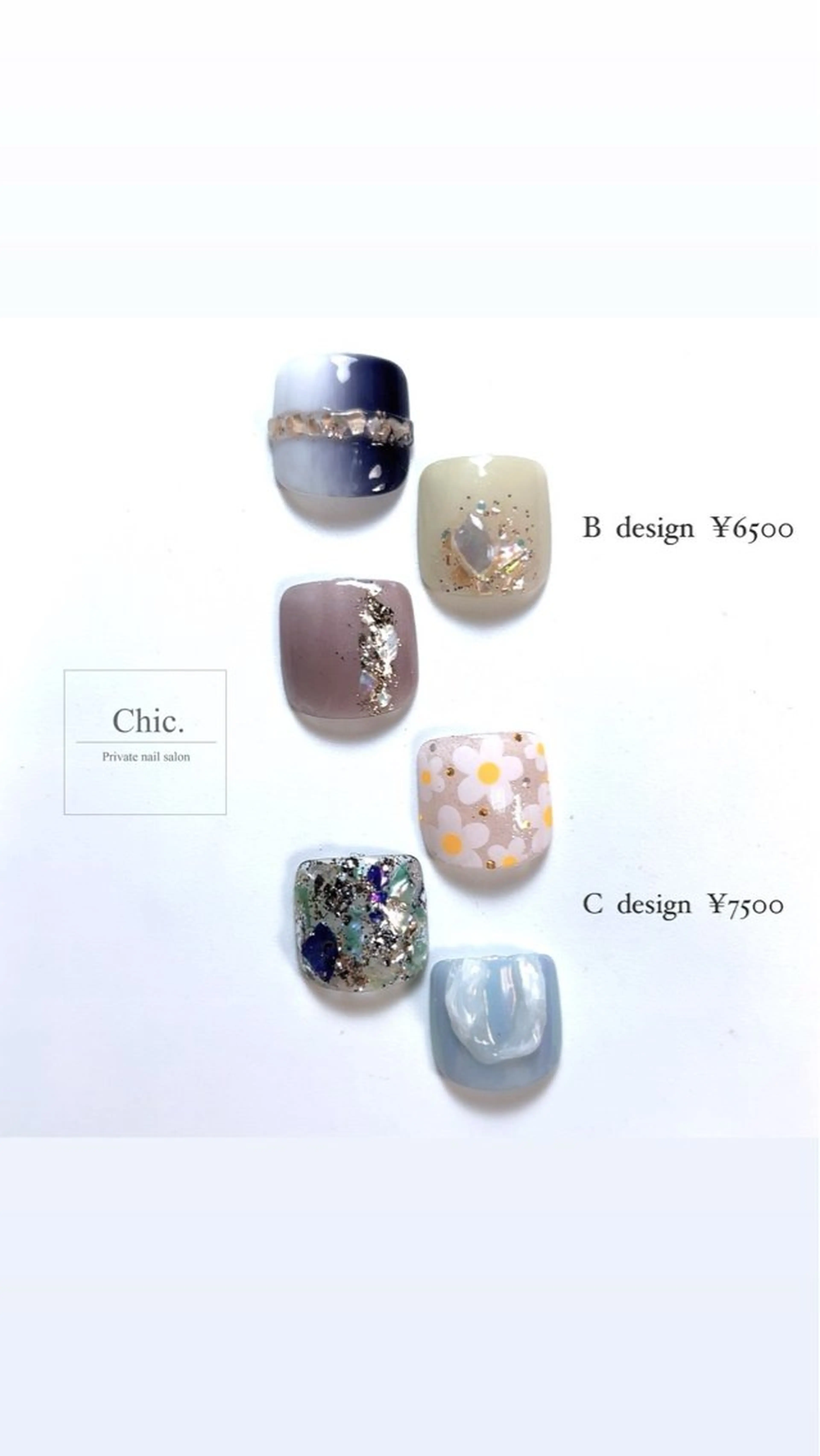 ネイル Chic. nailのネイルデザイン