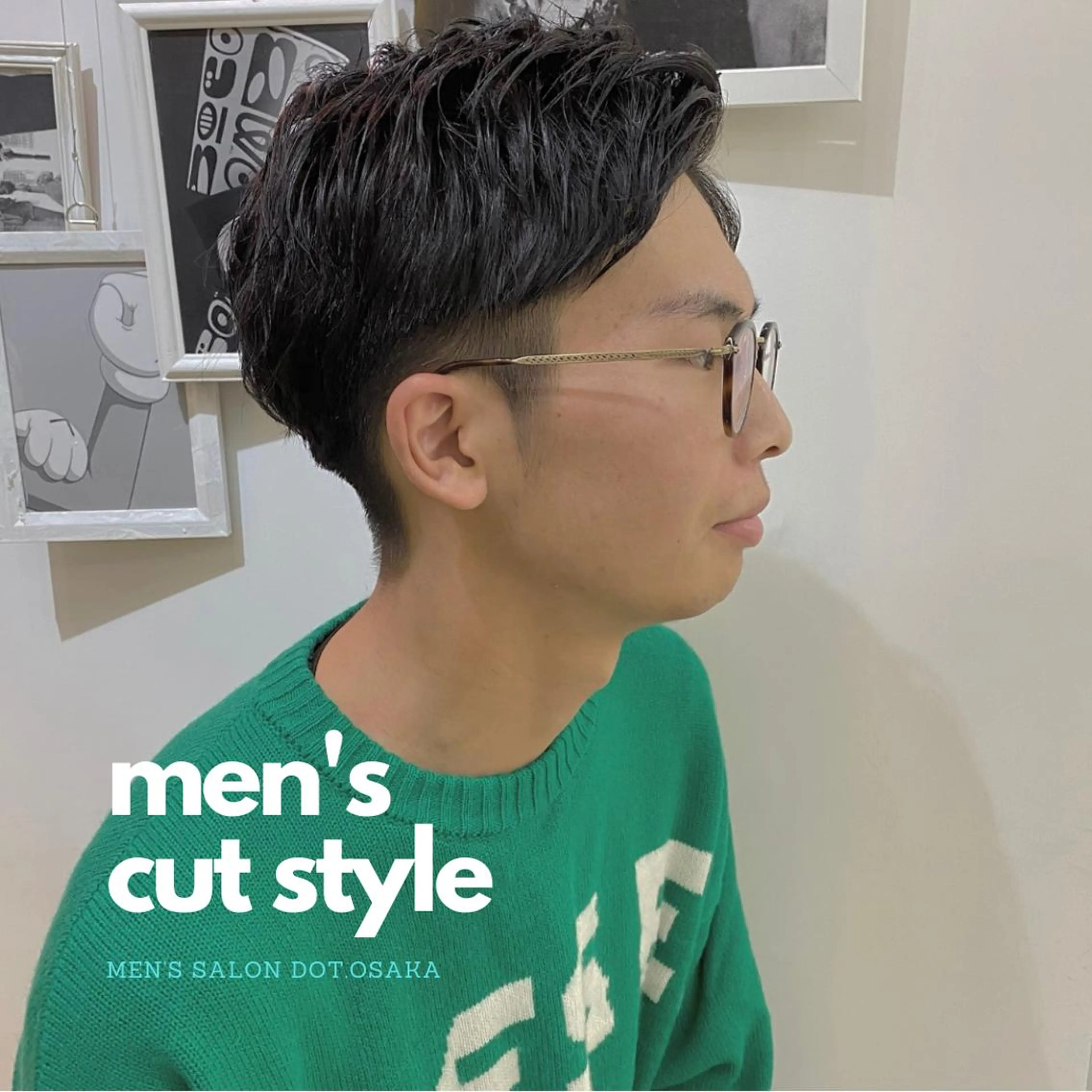 ショート カラー メンズ カット CLUTCH天王寺 西藤遥河のヘアスタイル