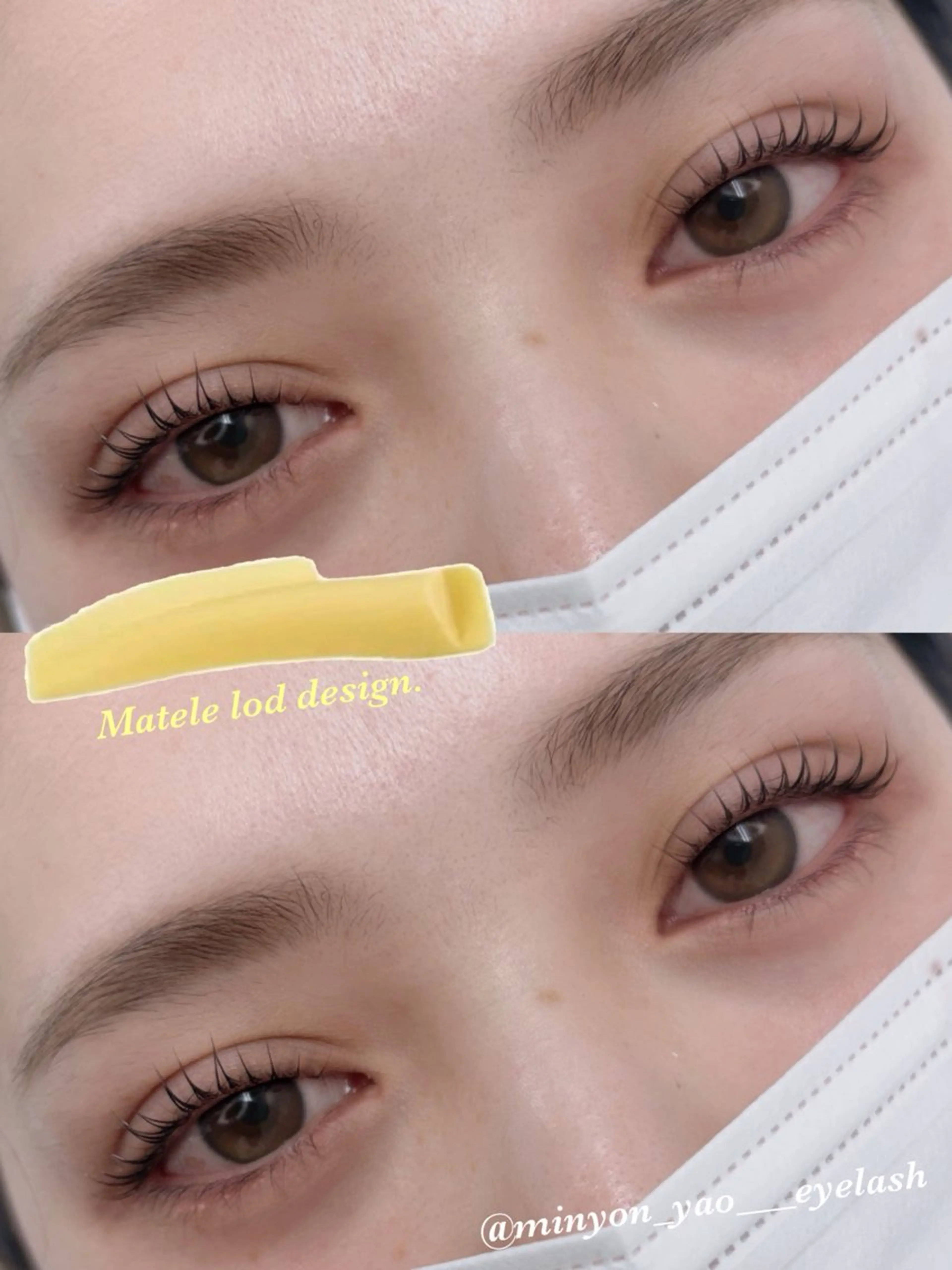 パーソナルラッシュリフトの写真