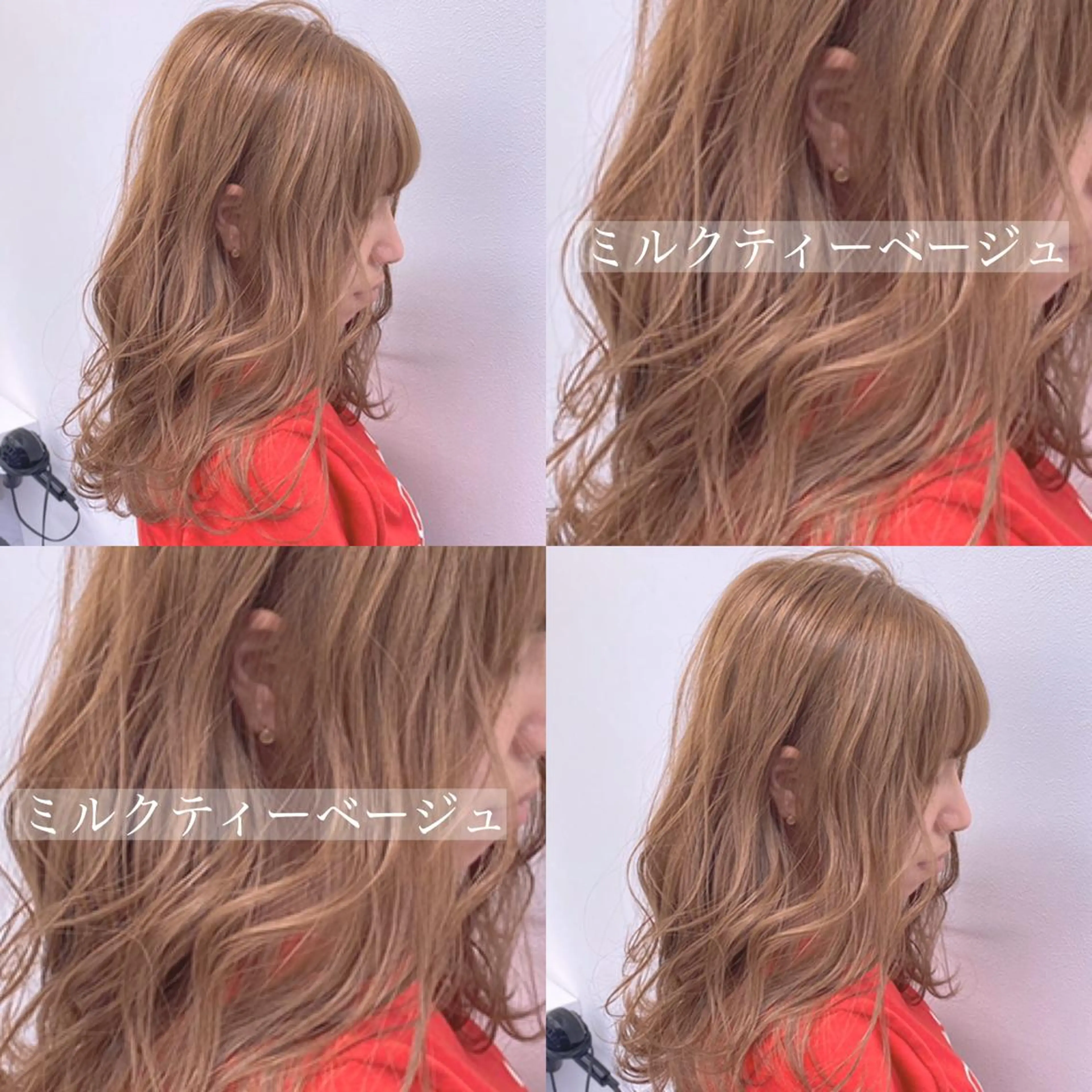 ミディアム カラー ヘアアレンジ Alea by  little横浜所属・💞あざと可愛い💞 児玉大地のヘアスタイル