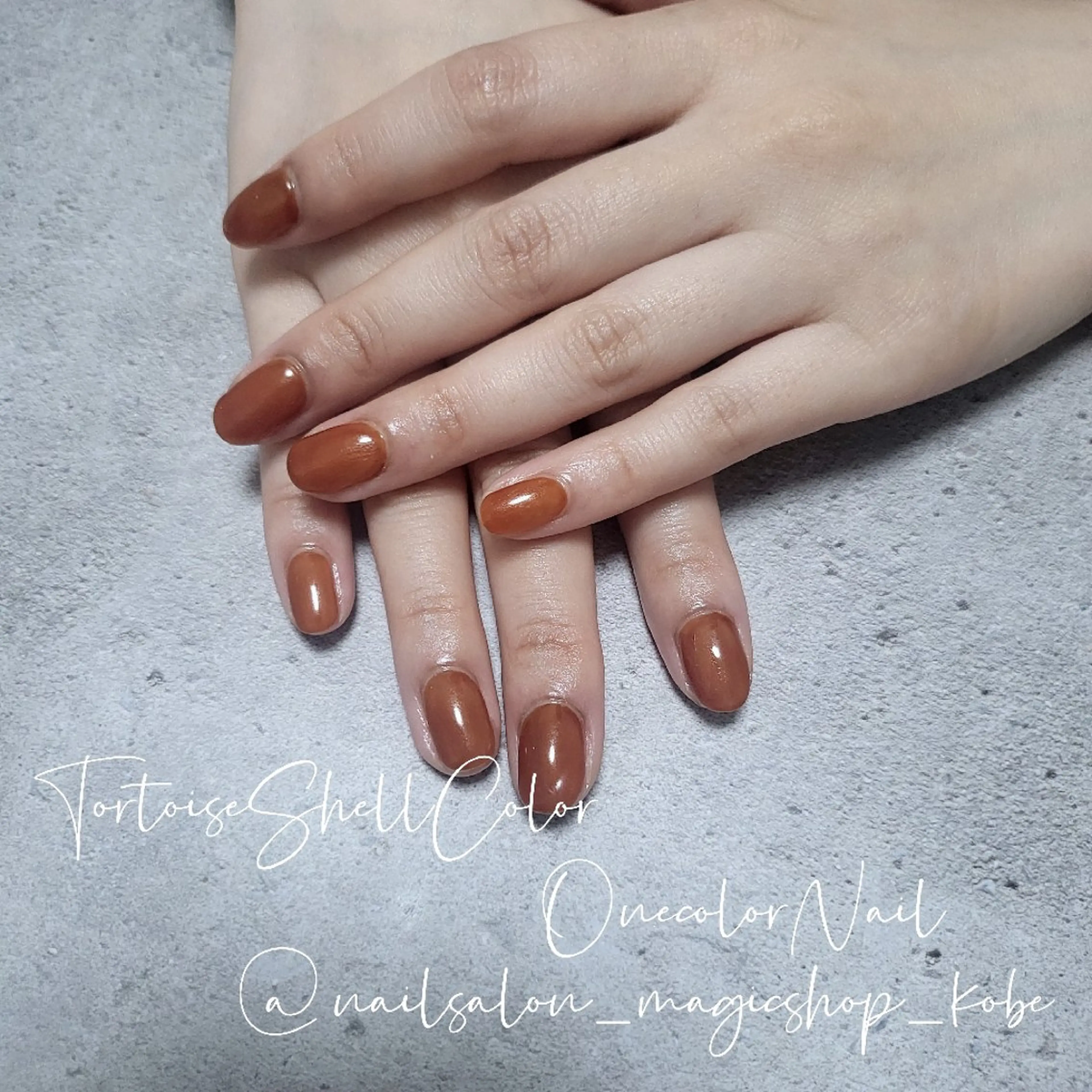 ネイル べっ甲ネイル ジェルネイル ワンカラーネイル オレンジ ソフトジェル ハンドネイル Nailsalon MagicShopのネイルデザイン