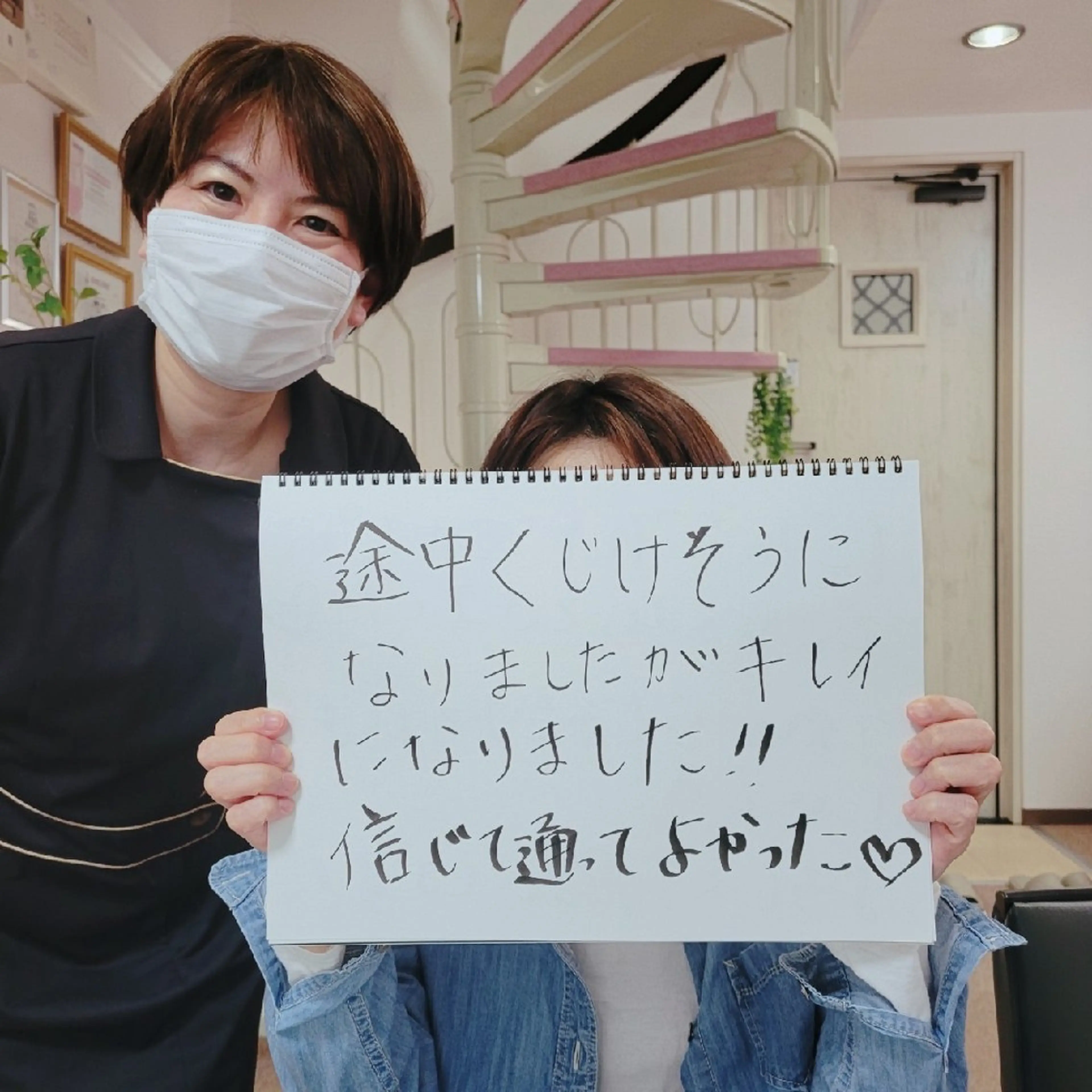 ニキビ・ニキビ跡専門 レゾン京橋店　のエステ・リラクイメージ