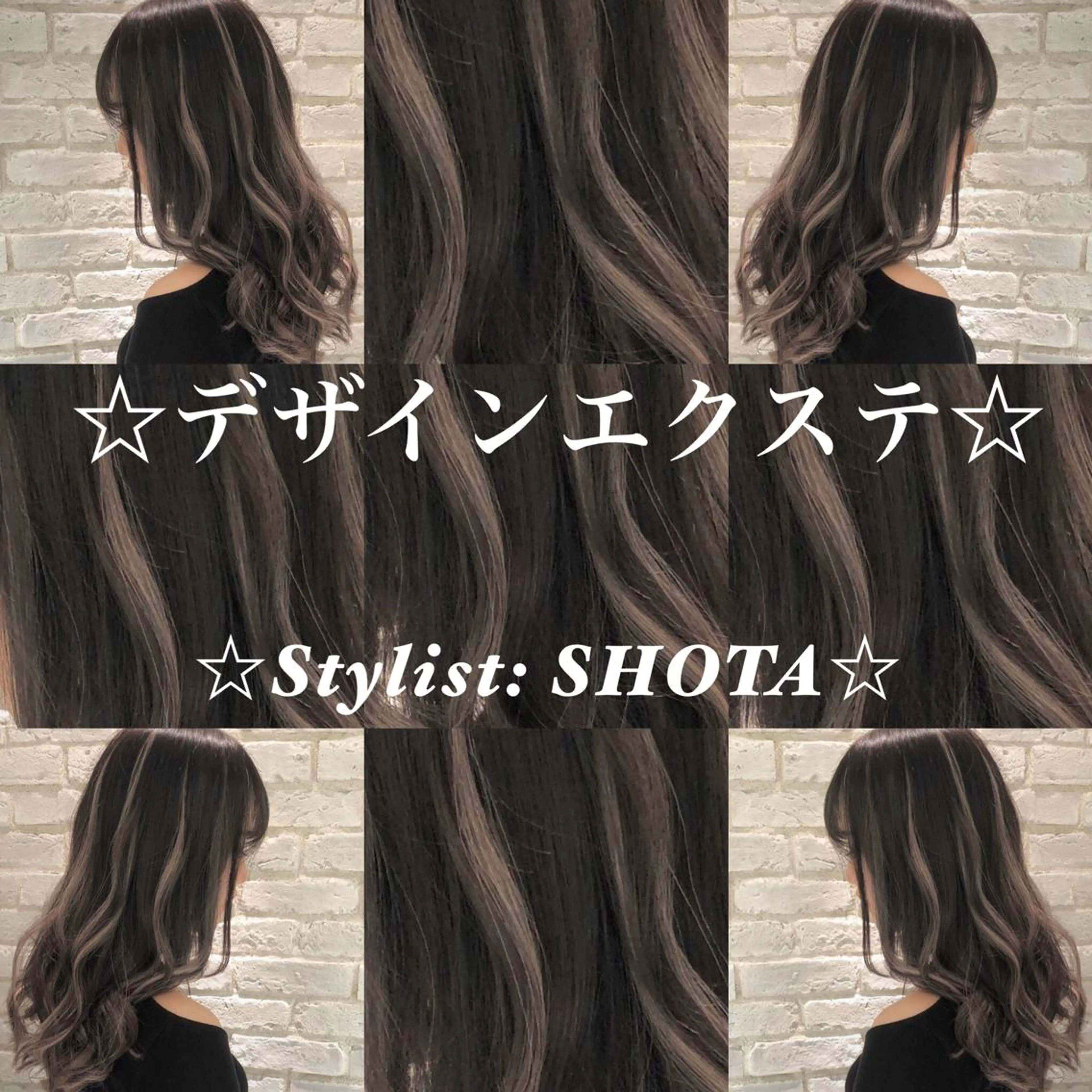セミロング カラー パーマ ヘアアレンジ メンズ キッズ ネイル マツエク・マツパ デザインカラー エクステ 長さ出し エクステ ⭐️モテ髪担当 佐賀翔太⭐️のヘアスタイル