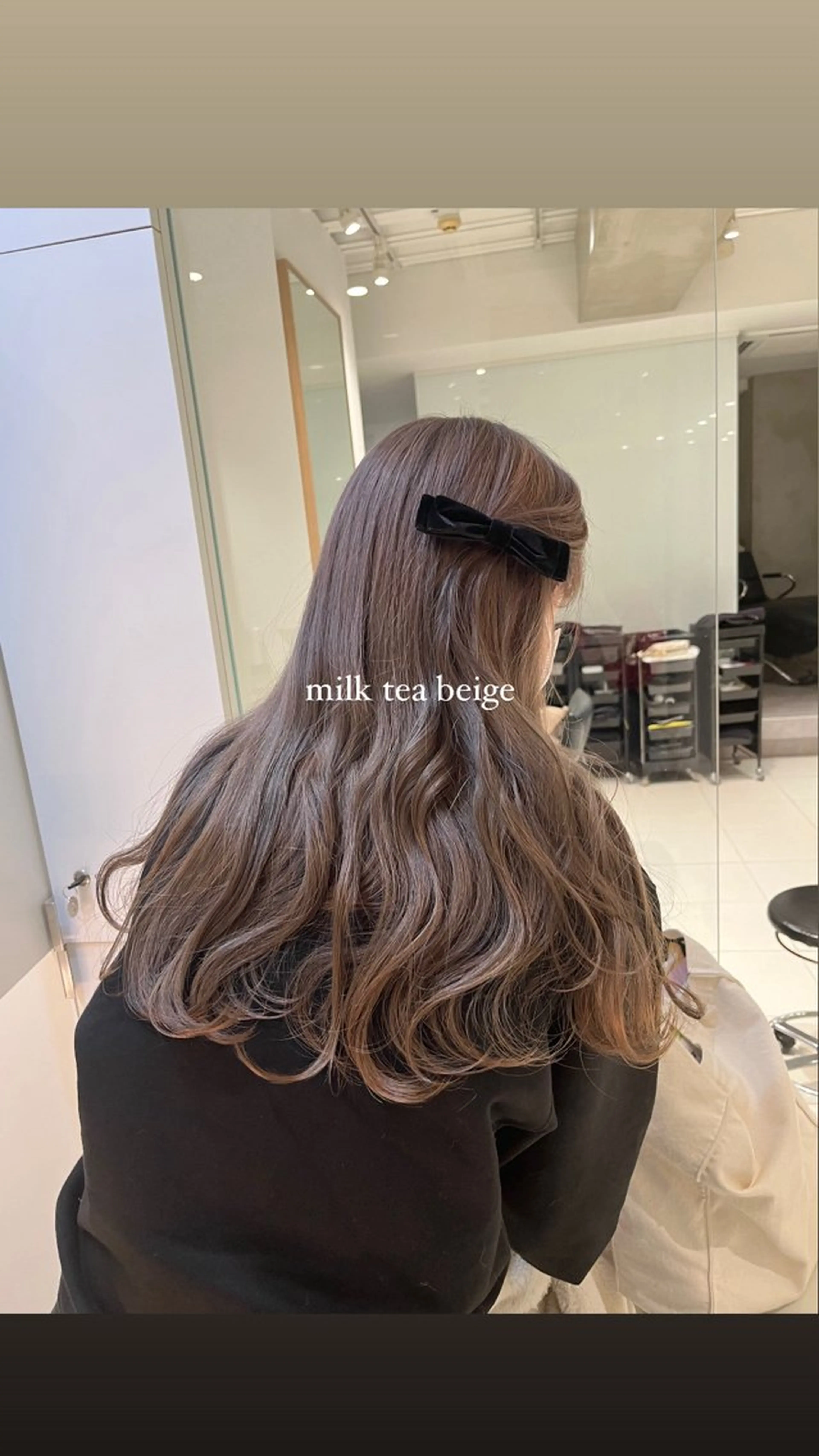 ロング ヘアカラー トリートメント ヘッドスパ ヘアセット MAYU/上質ハイト ーン/レイヤーのヘアスタイル