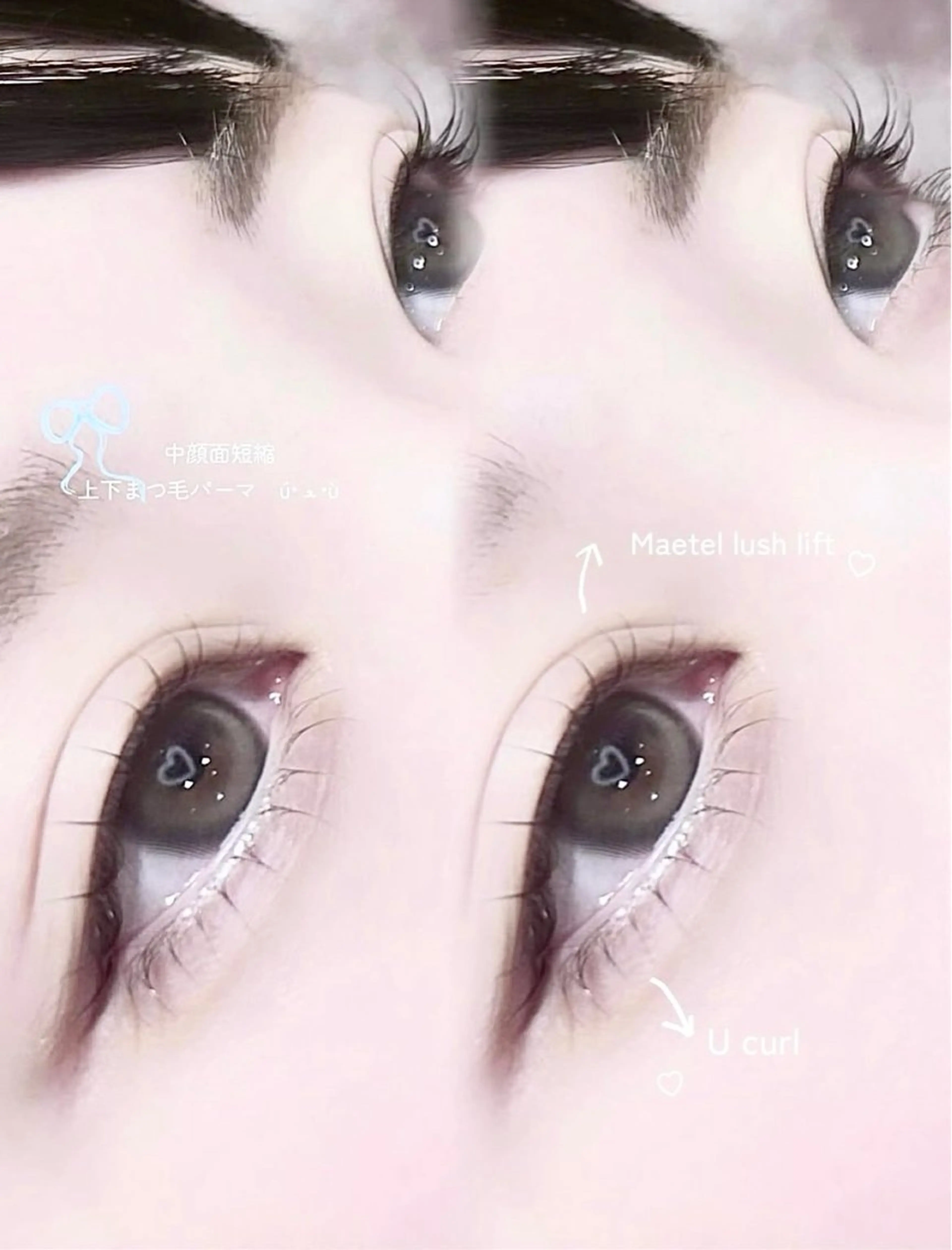 マツエク・マツパ Ran ☆彡のマツエク・マツパデザイン