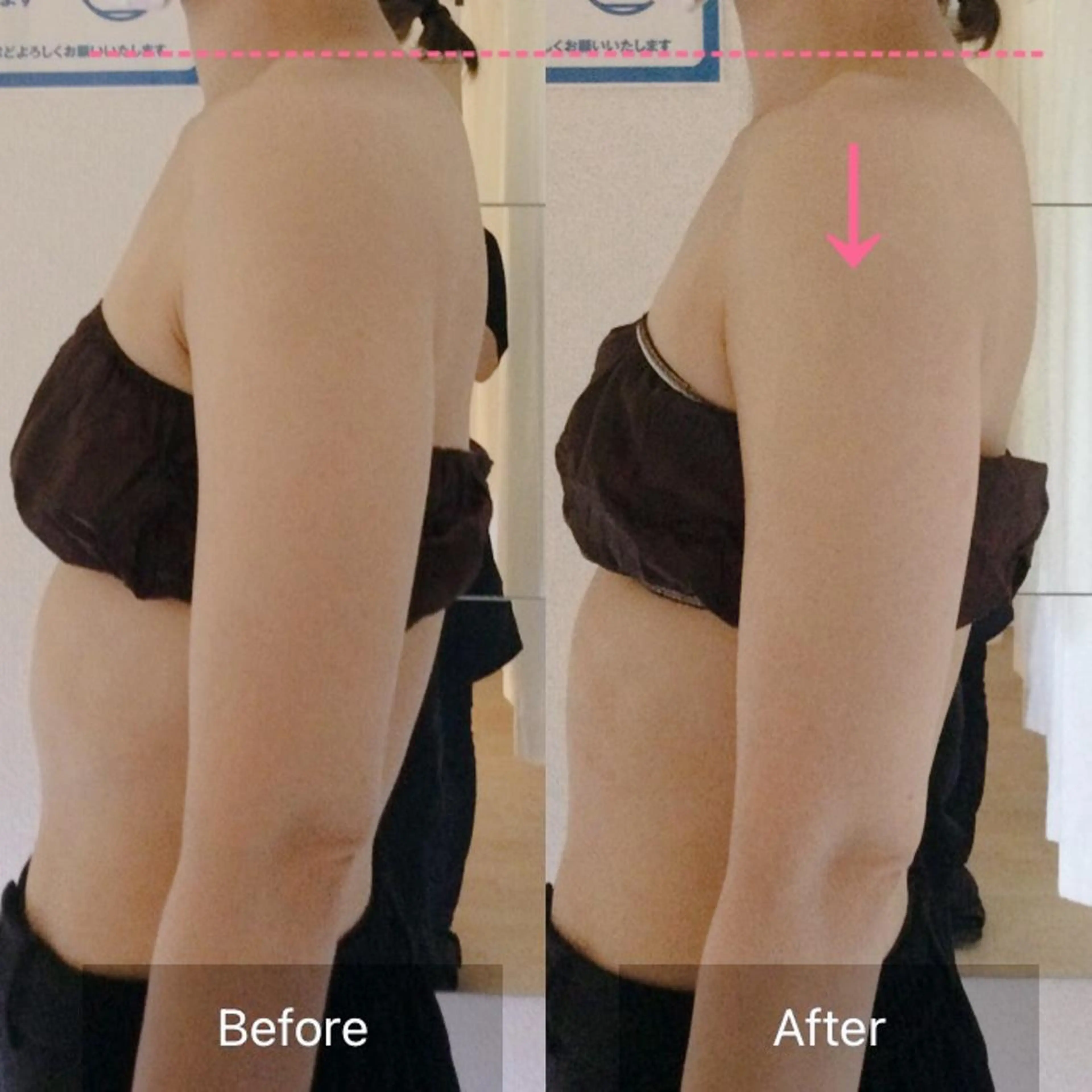 エステ （KIE） 月額エステPRERYのエステ・リラクイメージ