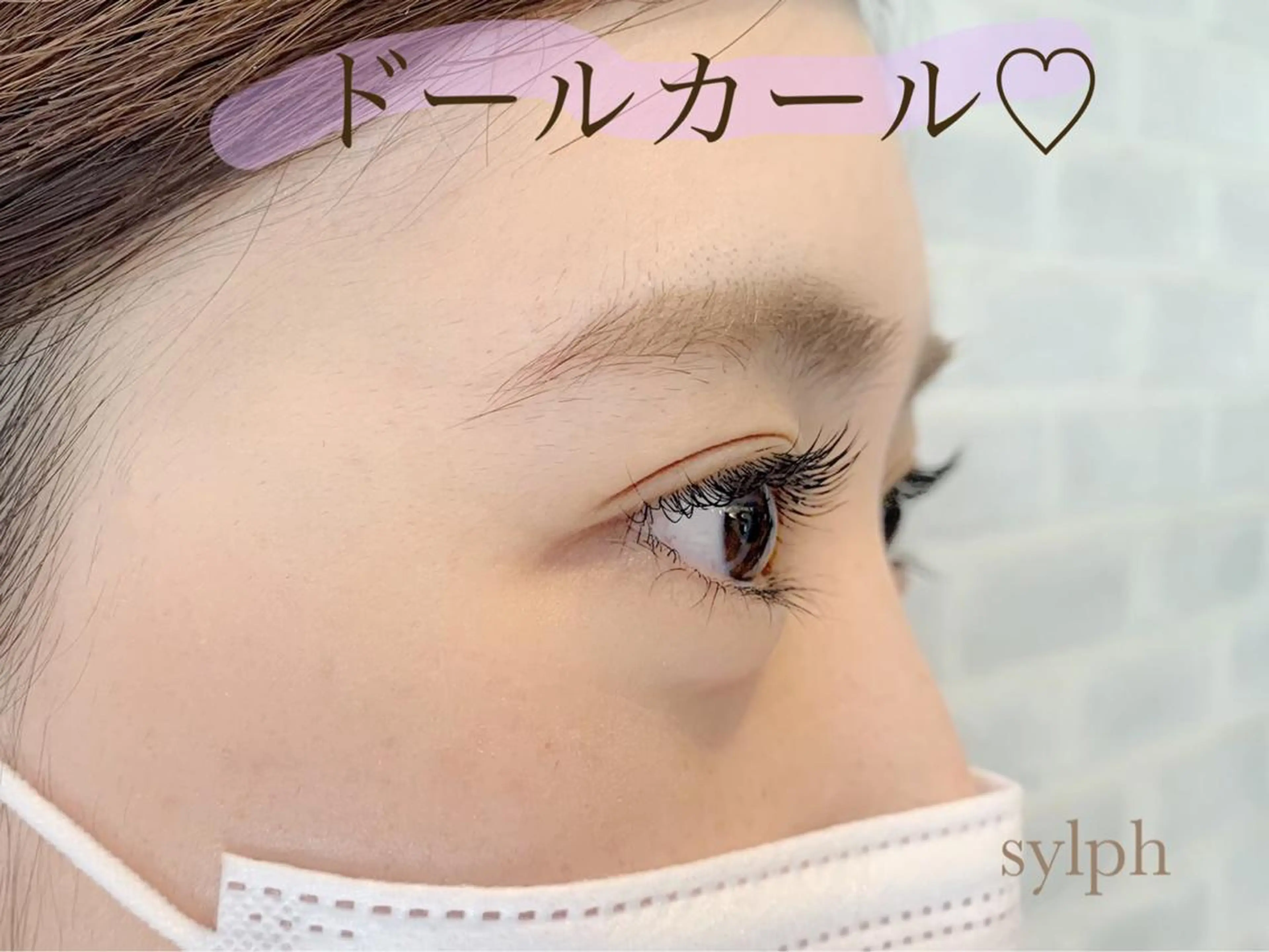 カラー ヘアアレンジ マツエク・マツパ マツパ アイサロン併設美容室 RAD noelのヘアスタイル