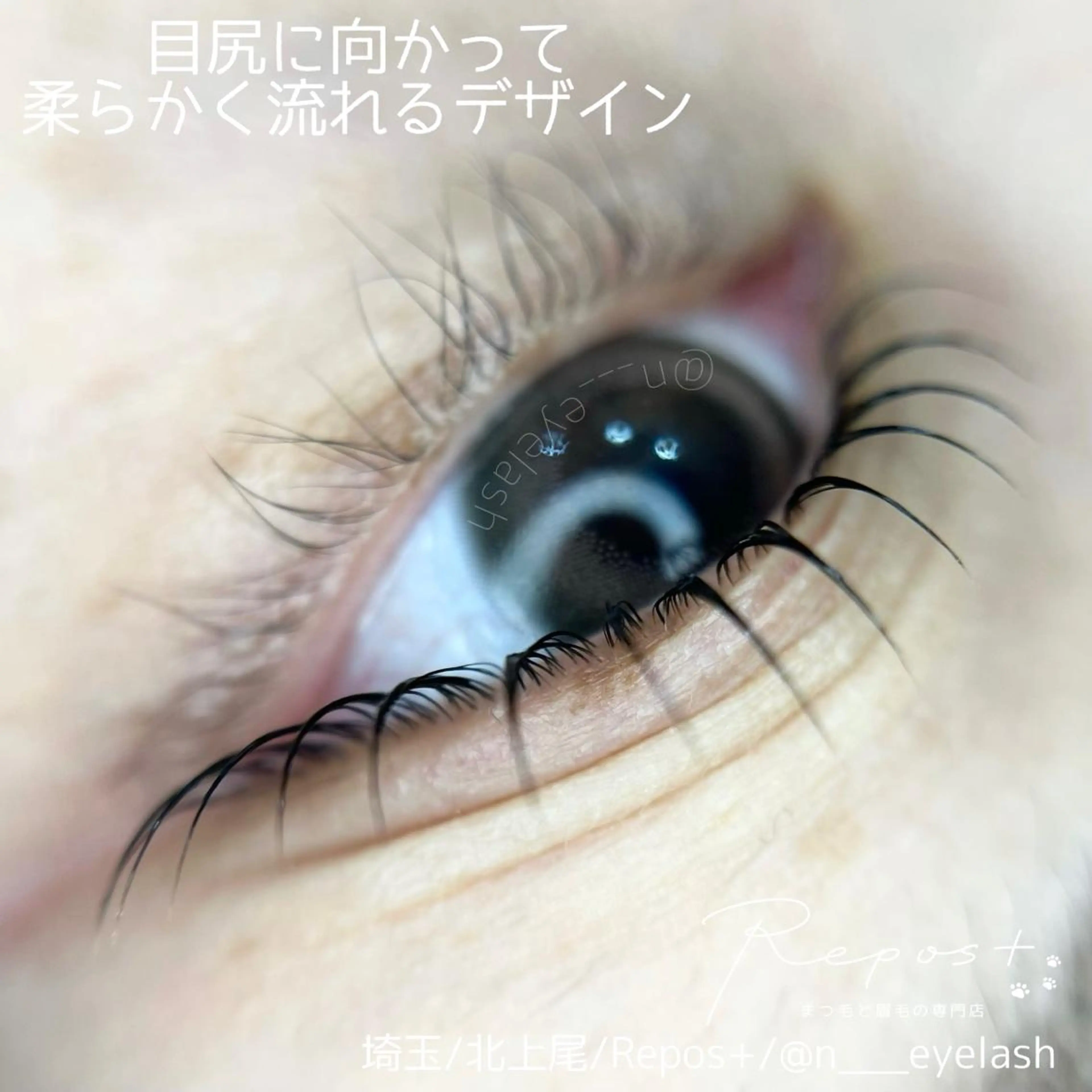 マツエク・マツパ マツパ Repos＋🐾 nami.のマツエク・マツパデザイン