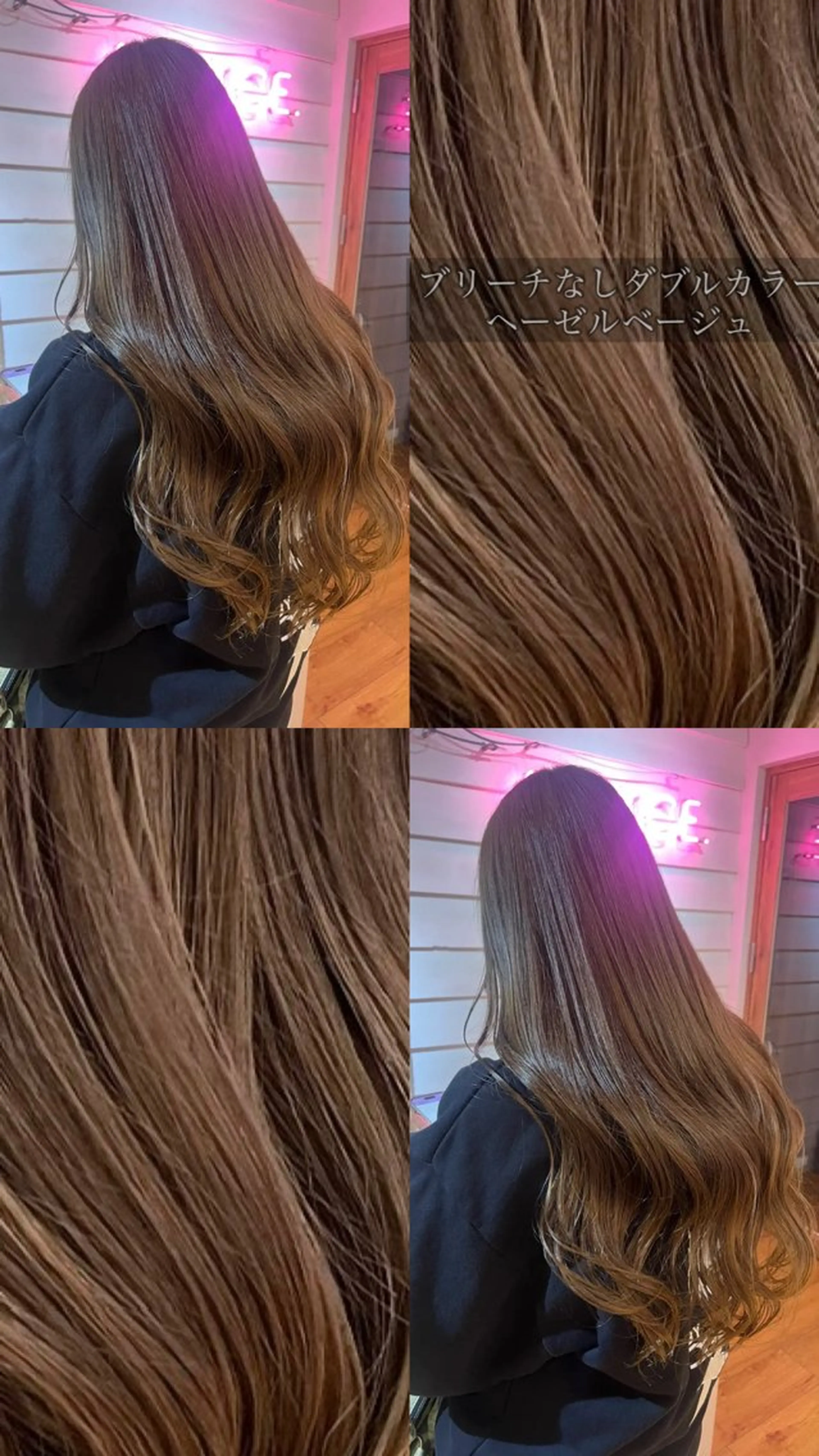 ロング ヘアカラー 【ブロンド】【ベージ ュ系】TAKUMAのヘアスタイル