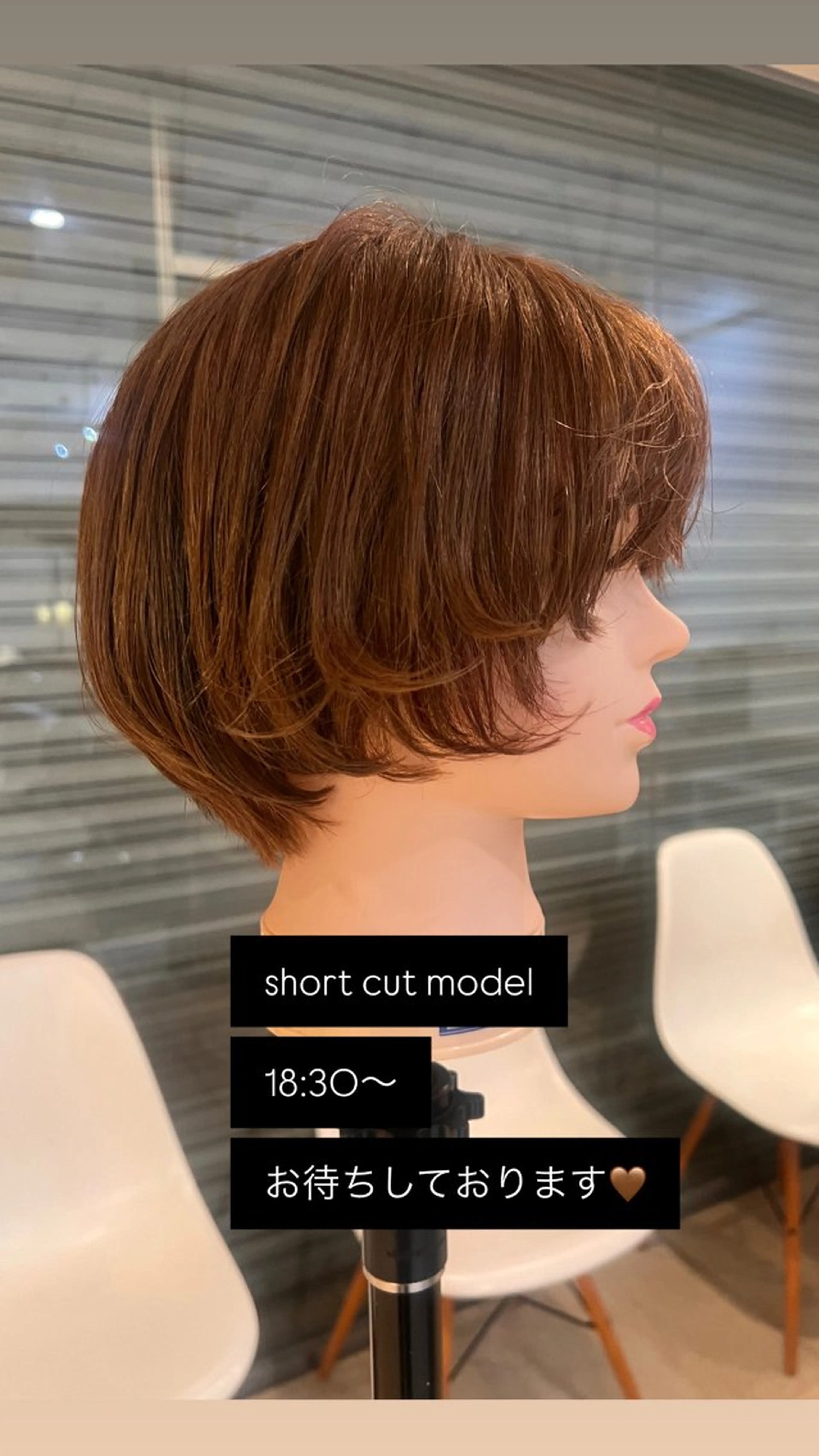 ショート ショートヘア リリカ🐈‍⬛メンズ カットモデル/上永谷のヘアスタイル