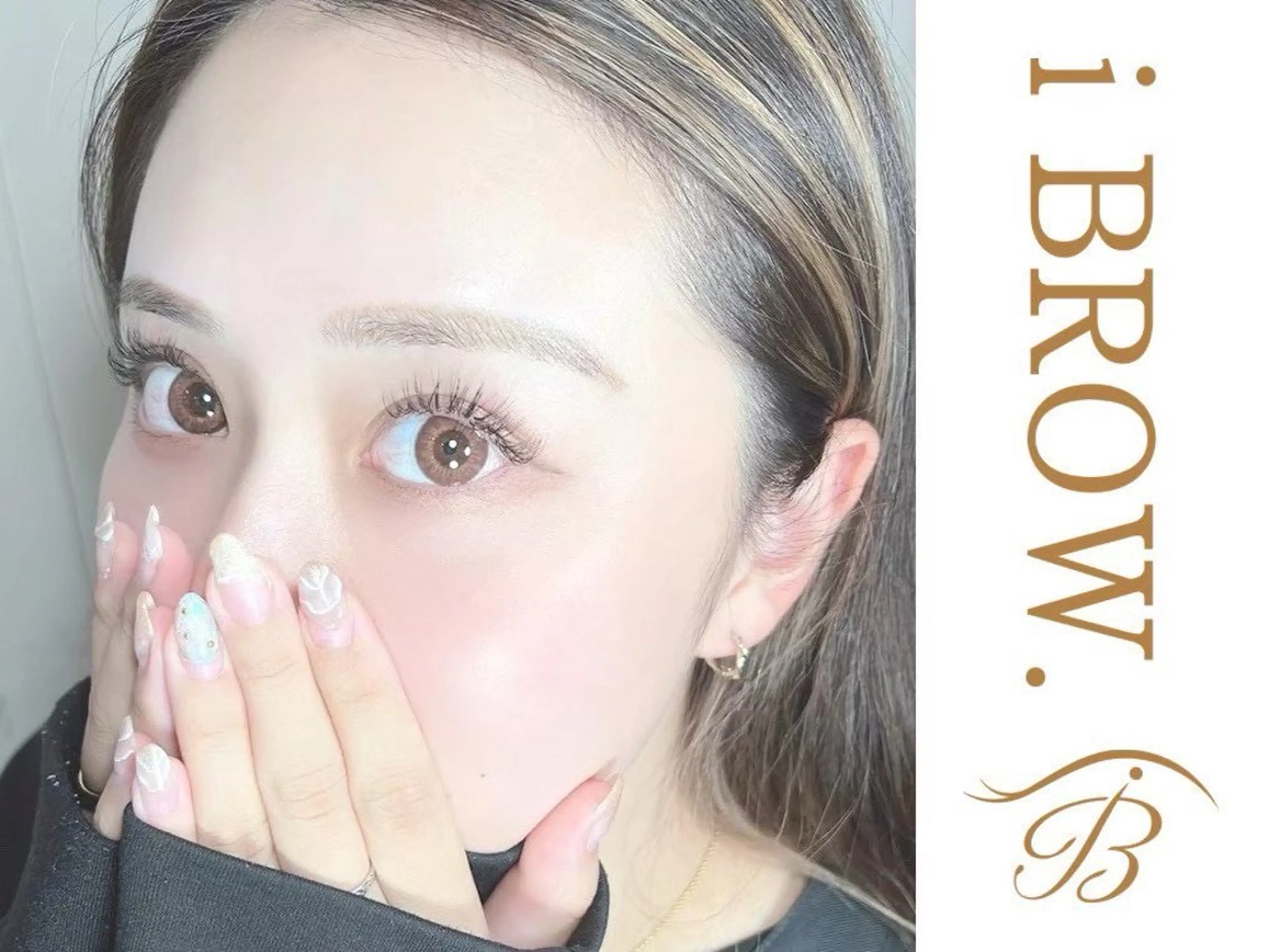 アイブロウ 🎀眉毛専門店 ikeda🎀の眉毛・アイブロウイメージ