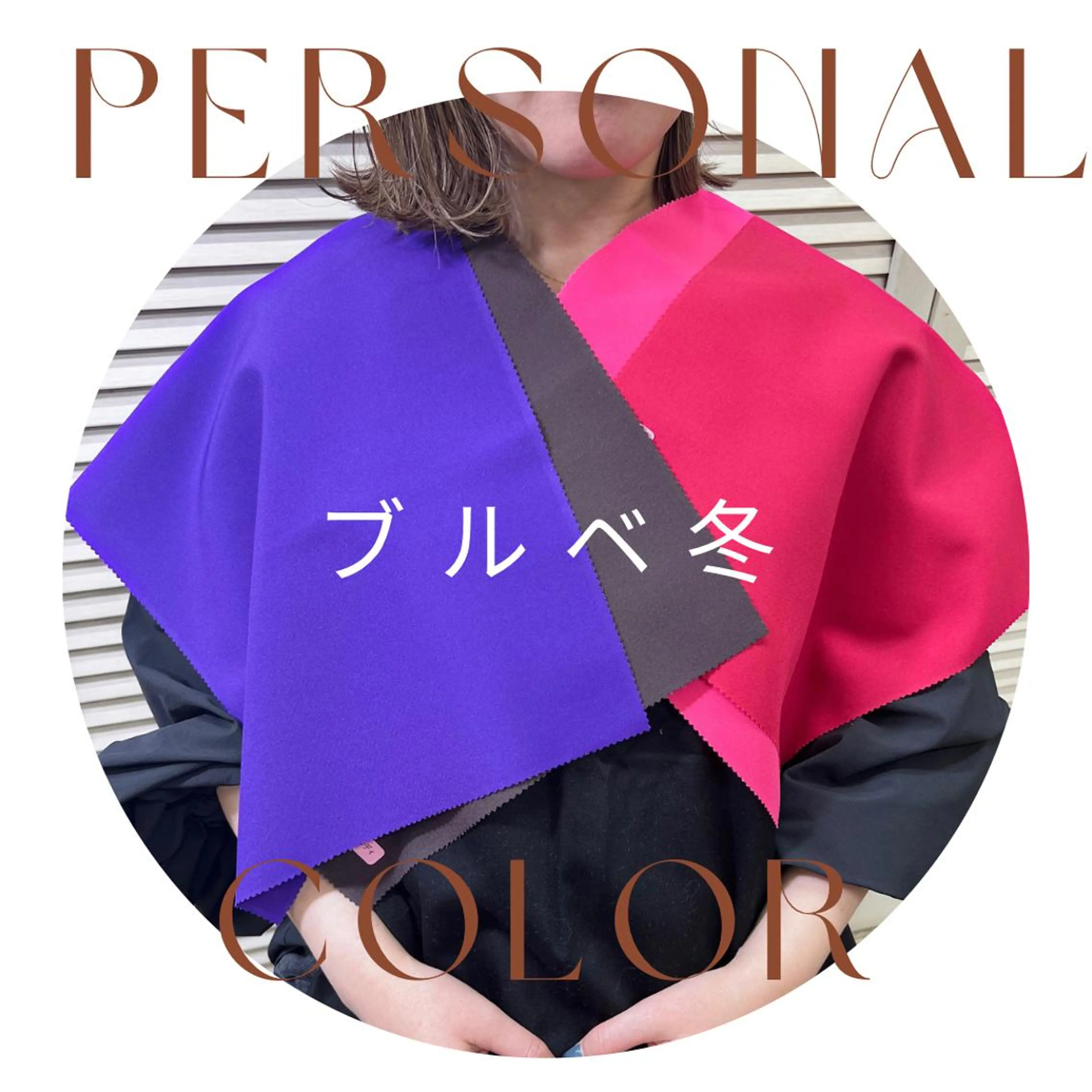 kasai shiiのその他イメージ