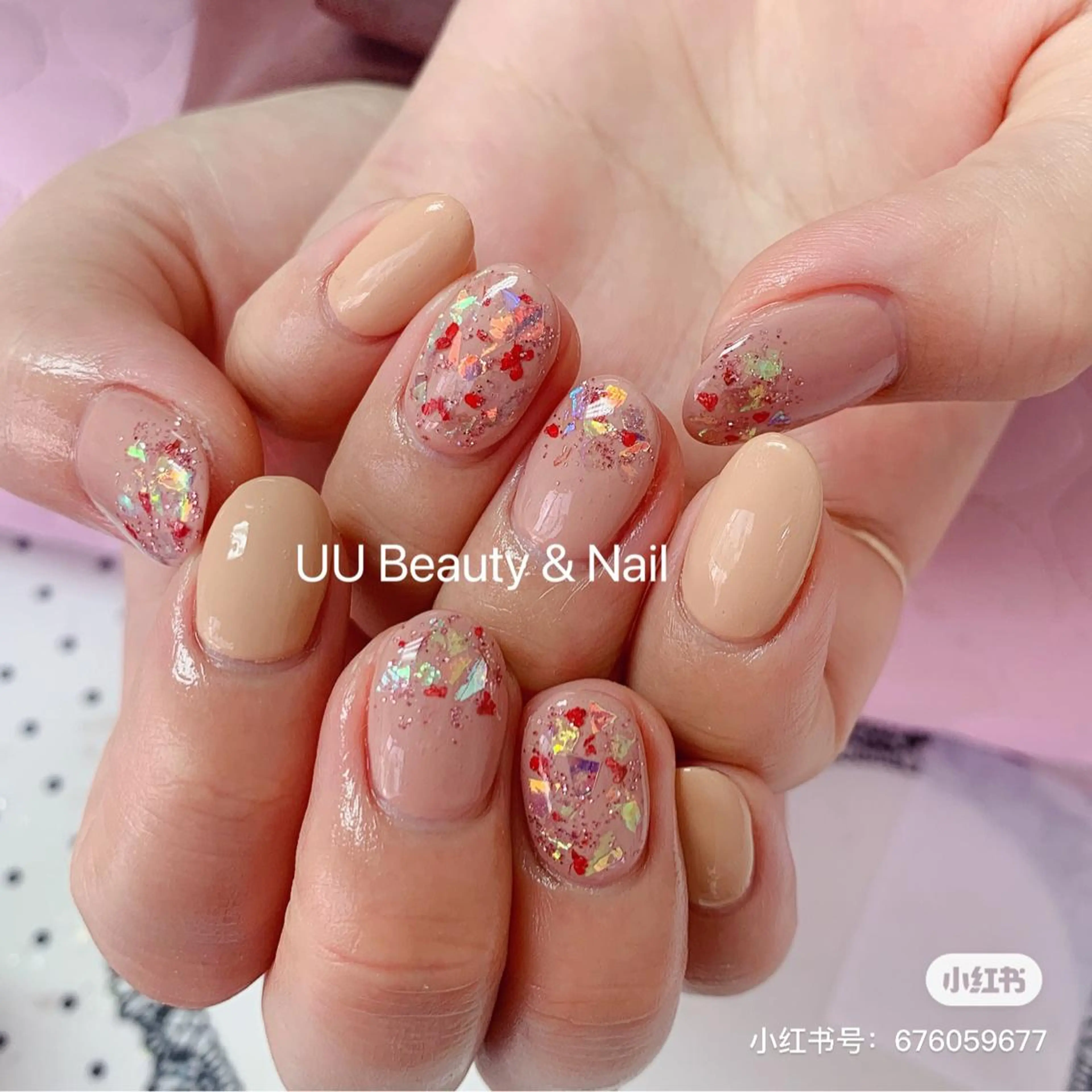 ネイル UU Beauty &Nailのネイルデザイン