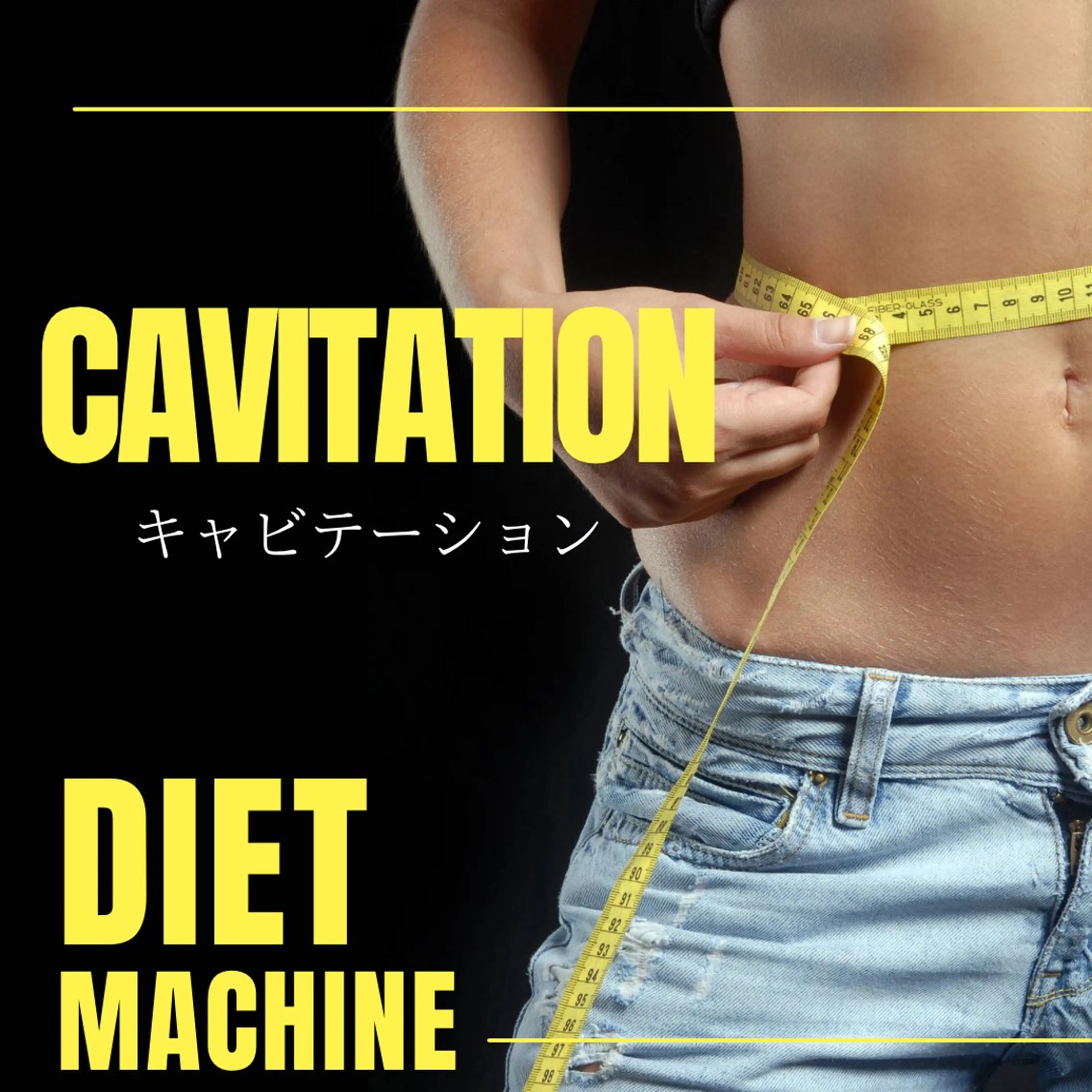 Minuet ミヌエットのエステ・リラクイメージ