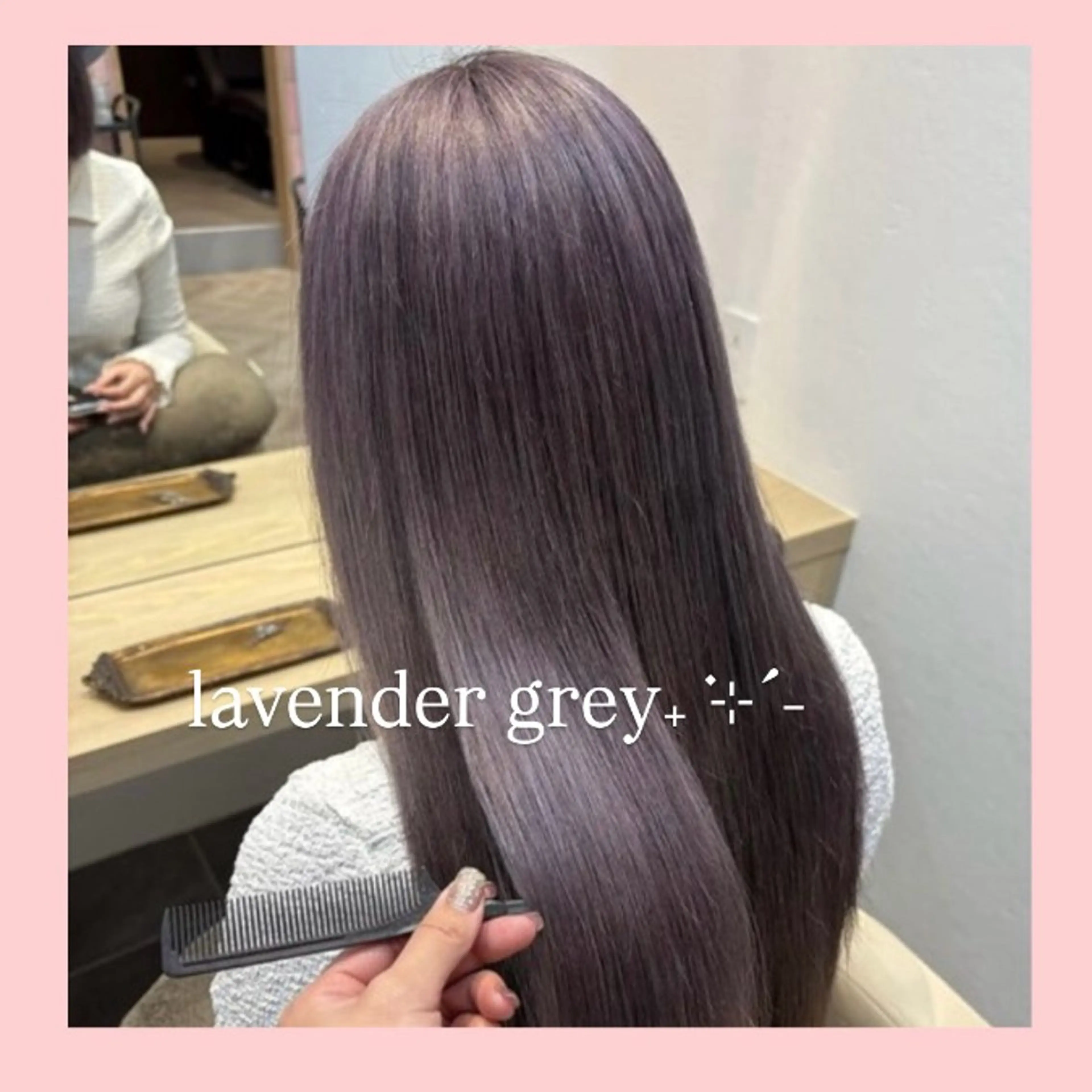 ロング カラー カット ヘアカラー トリートメント レイヤー/暖色カラー 🎀はるのヘアスタイル