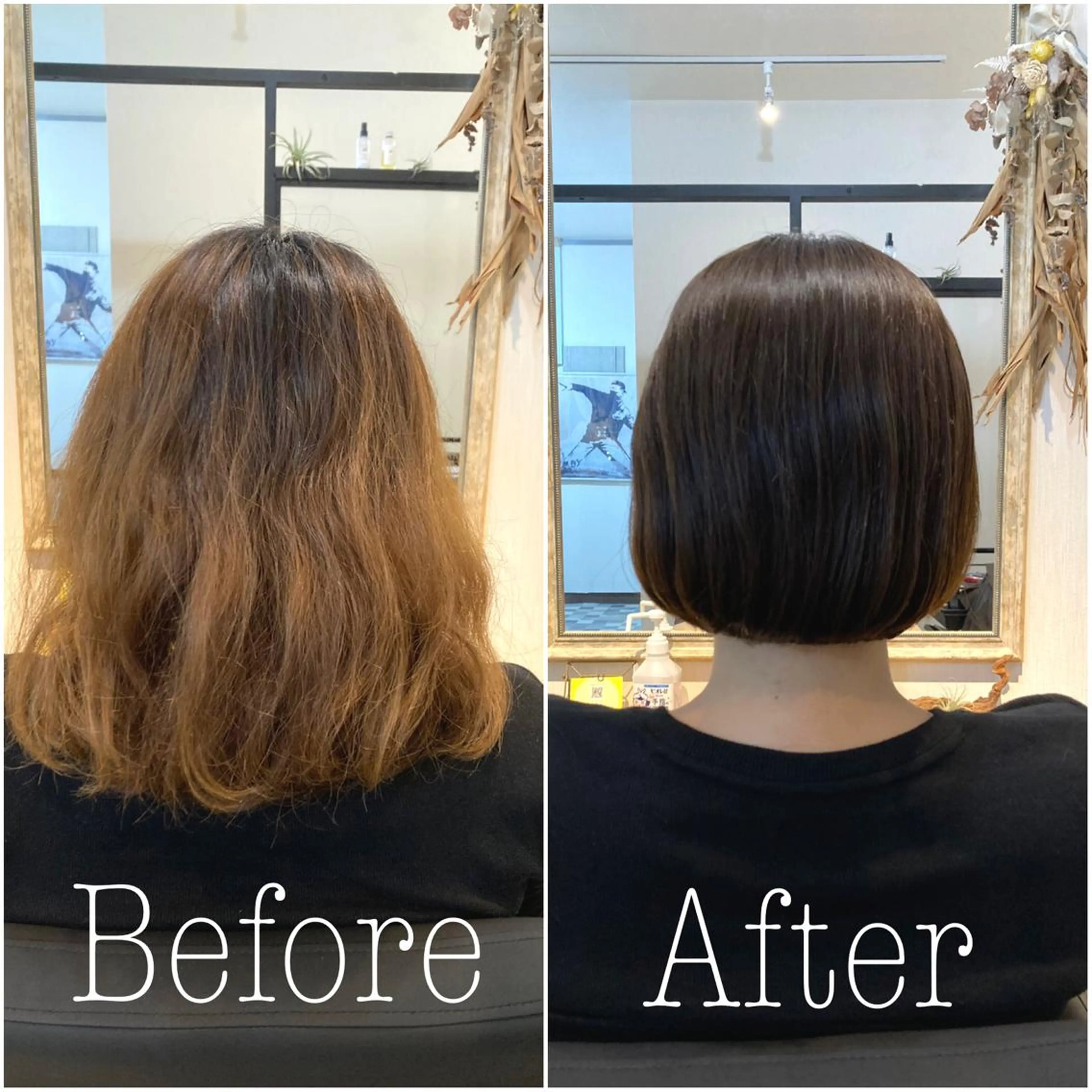 ショート カット 縮毛矯正 トリートメント ヘッドスパ Holidays sharesaronのヘアスタイル