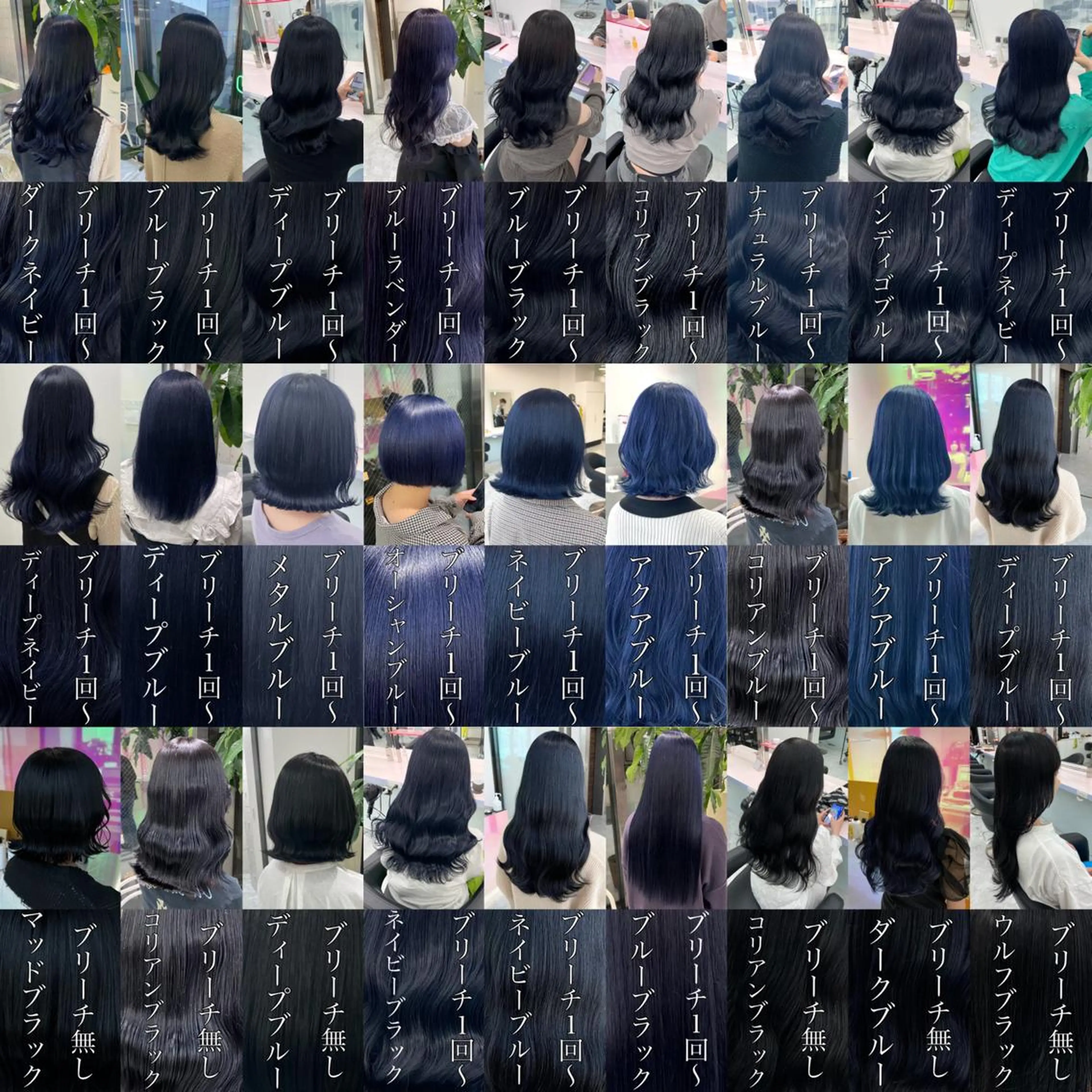 カラー レイヤー×透明感カラ ーHAYATOのヘアスタイル