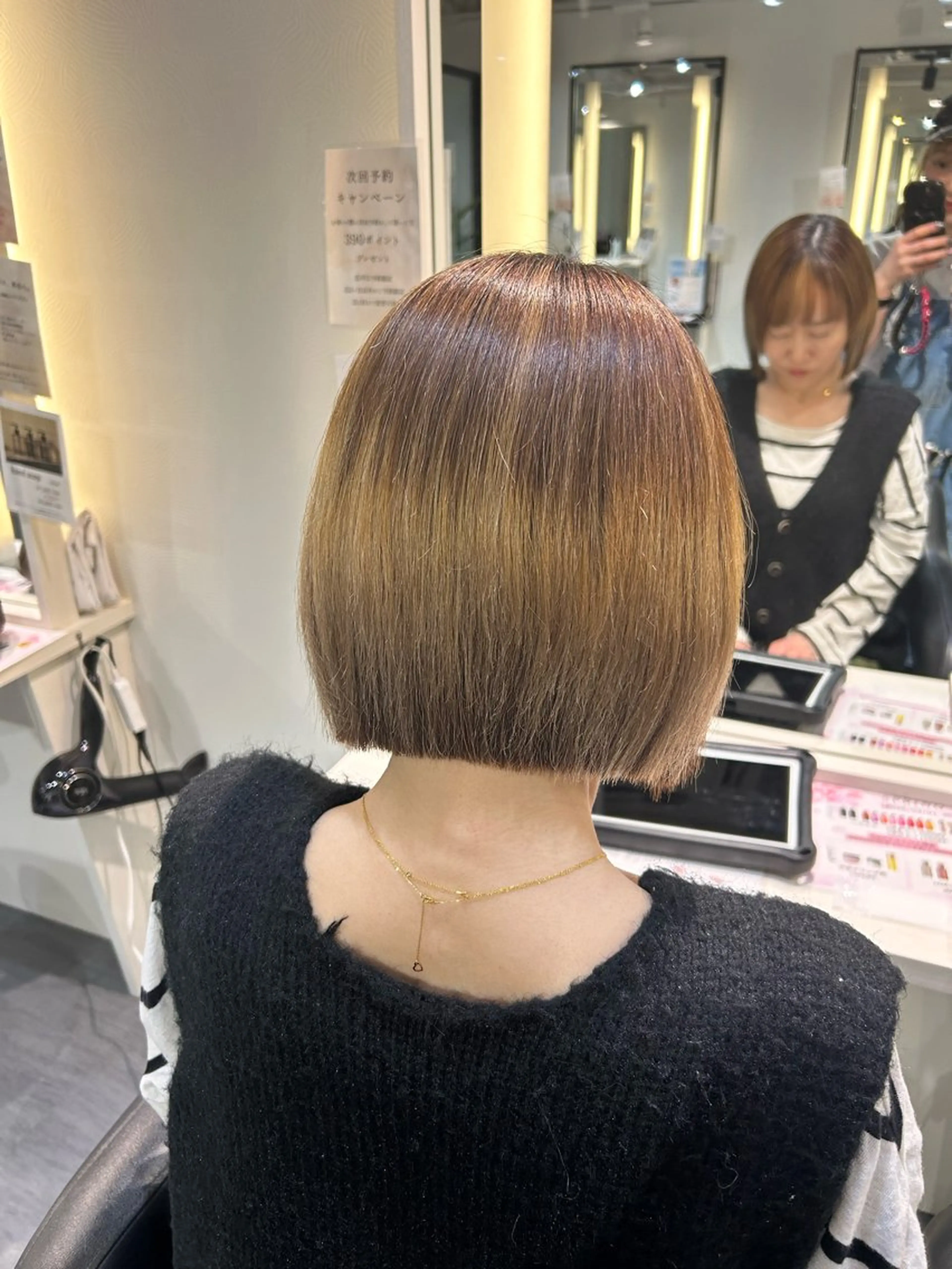 パーマ 縮毛矯正 縮毛矯正 西村 優那のヘアスタイル