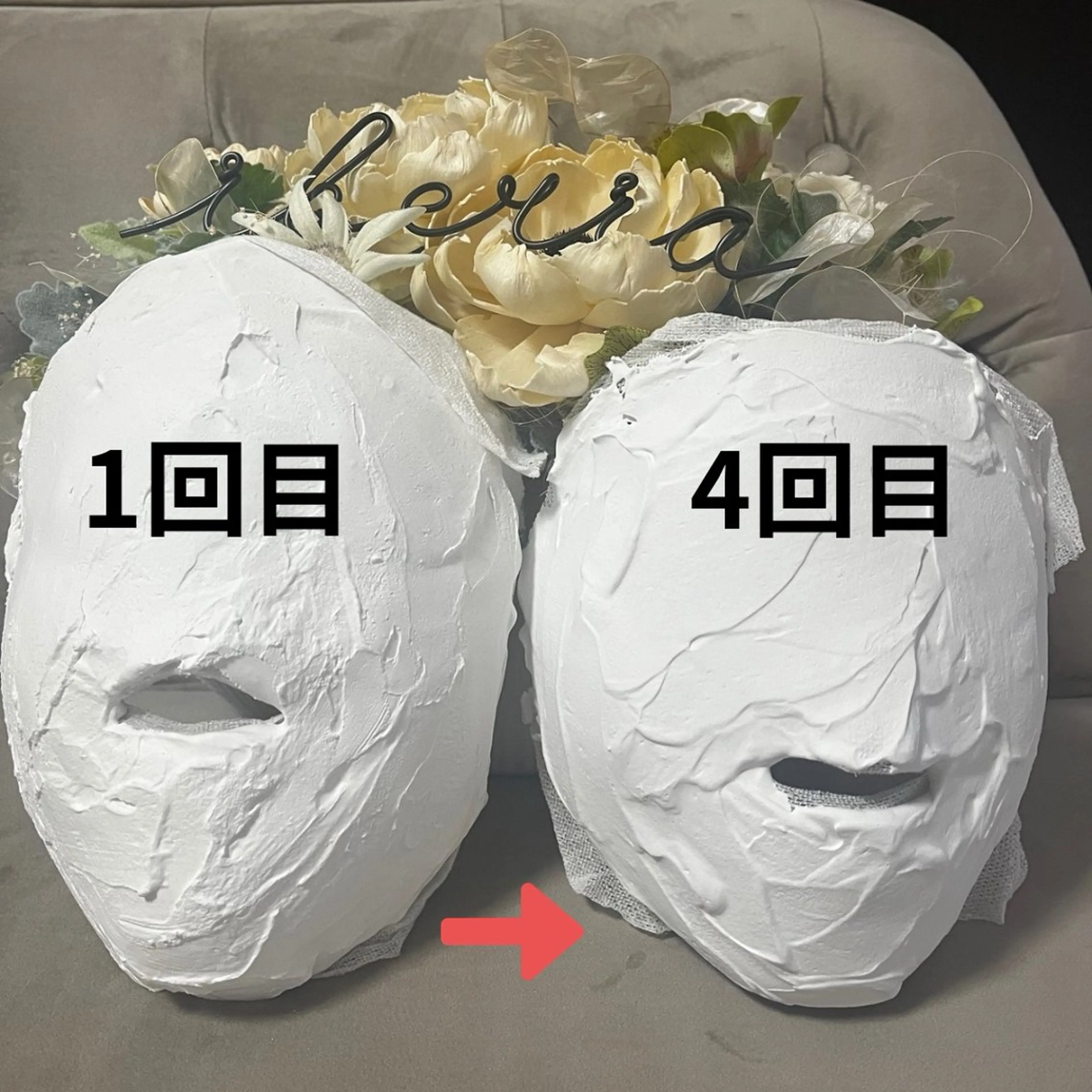 心斎橋痩身ダイエット 韓国.美容鍼.小顔のエステ・リラクイメージ